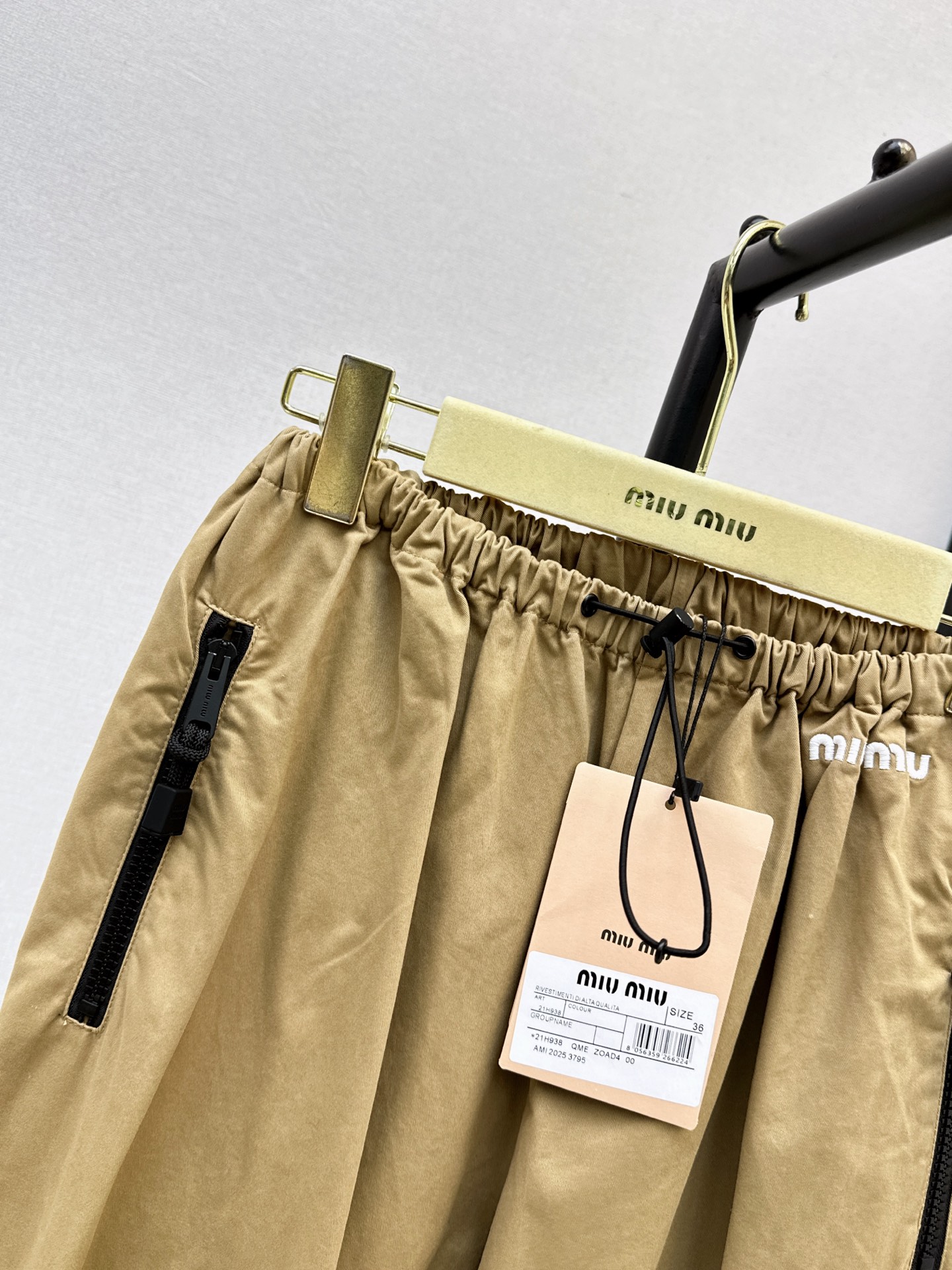 Miu 26fw casual pants