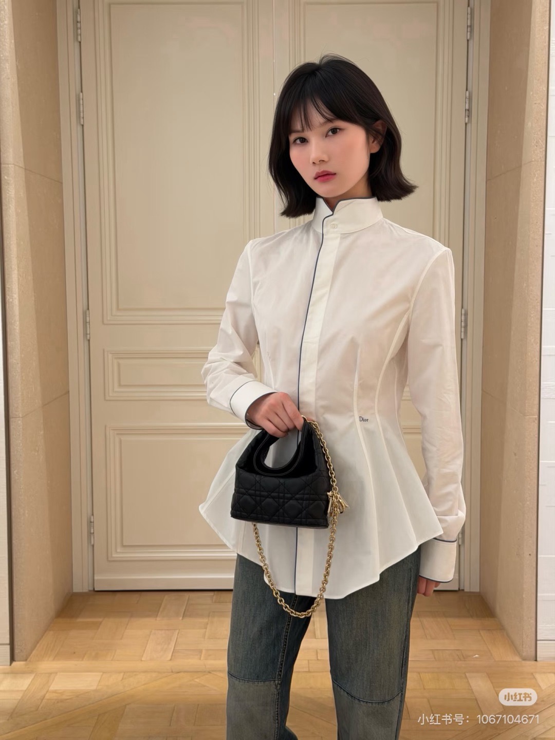 CD 26fw fitted shirt
