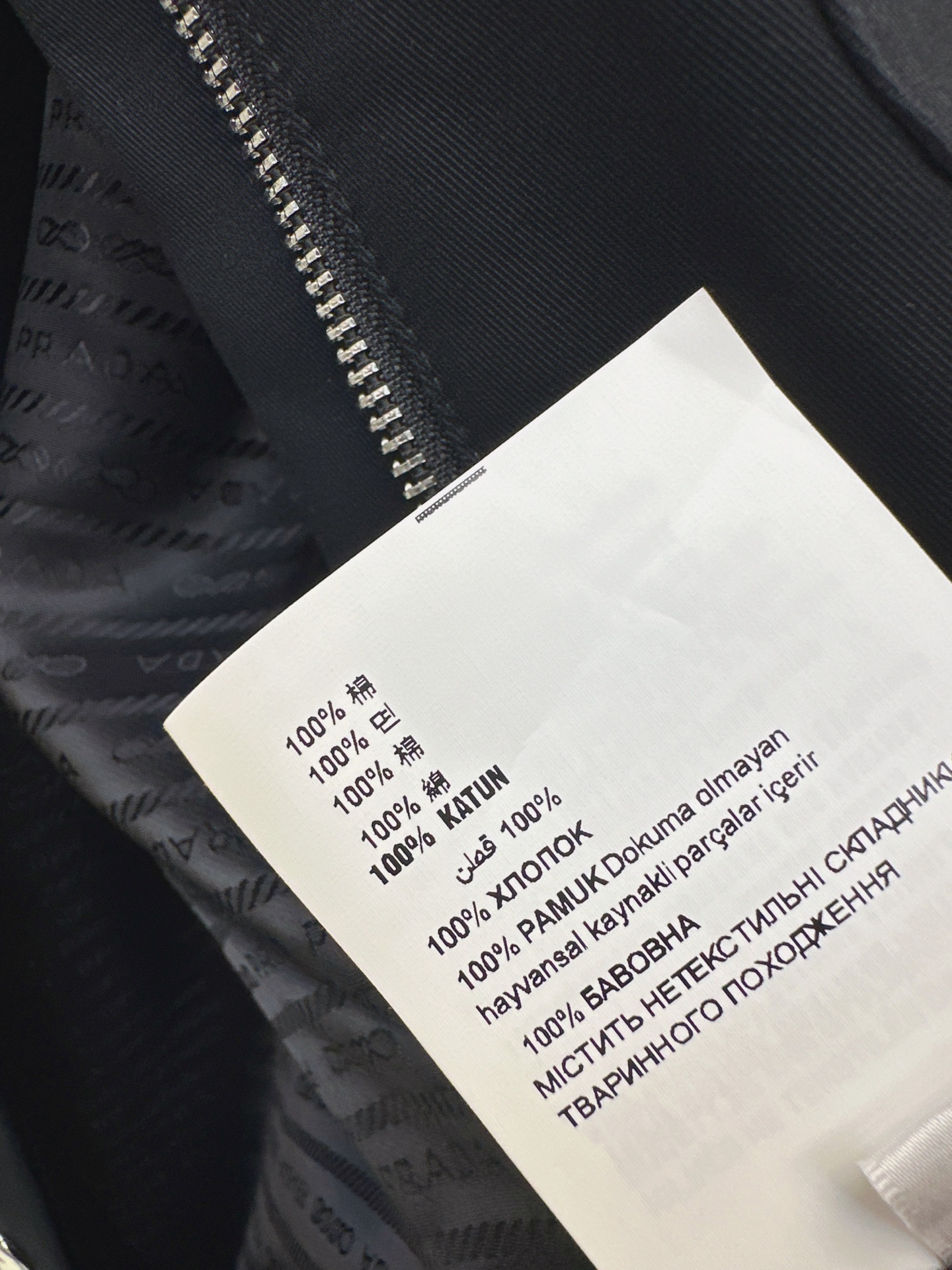 Pra 26fw utility jacket