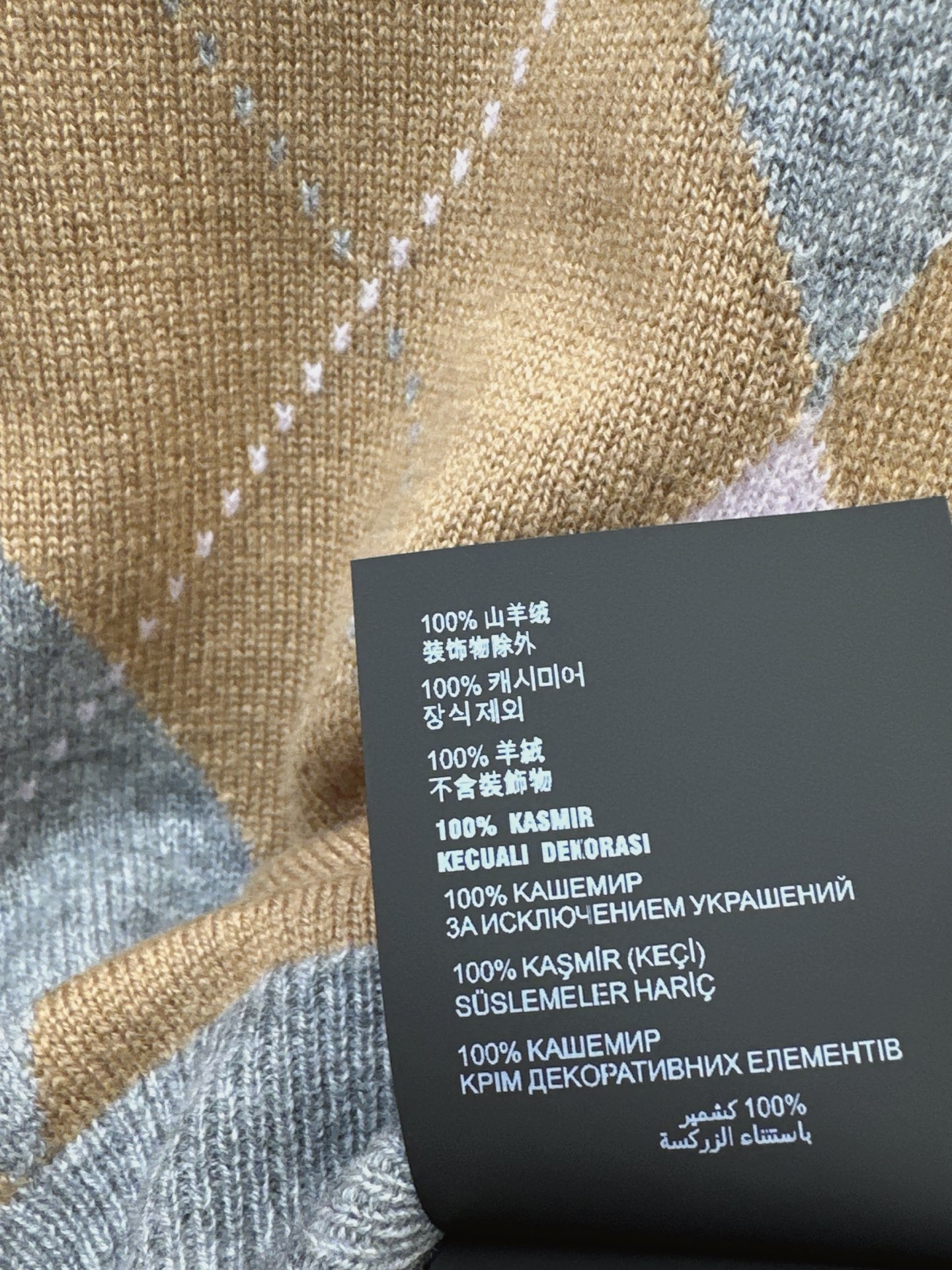 Pra 26fw cashmere polo knitwear