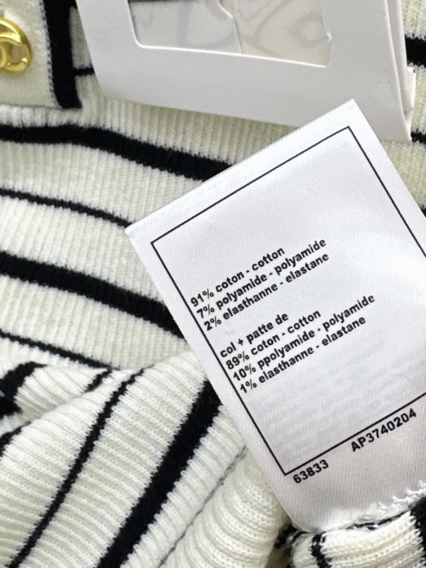 Chan 26fw stripe knitwear