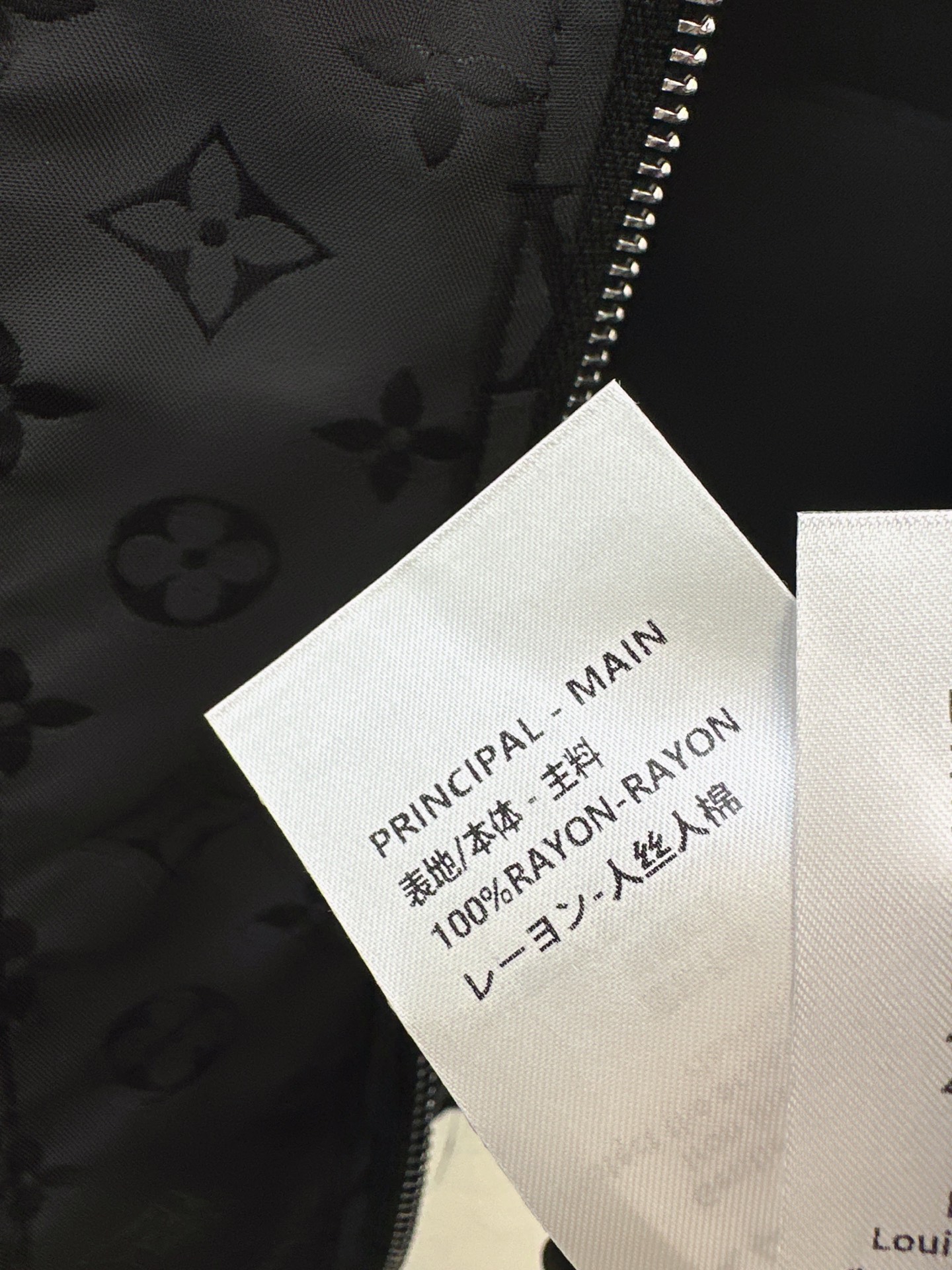 Loui 26fw jacquard hooded jacket