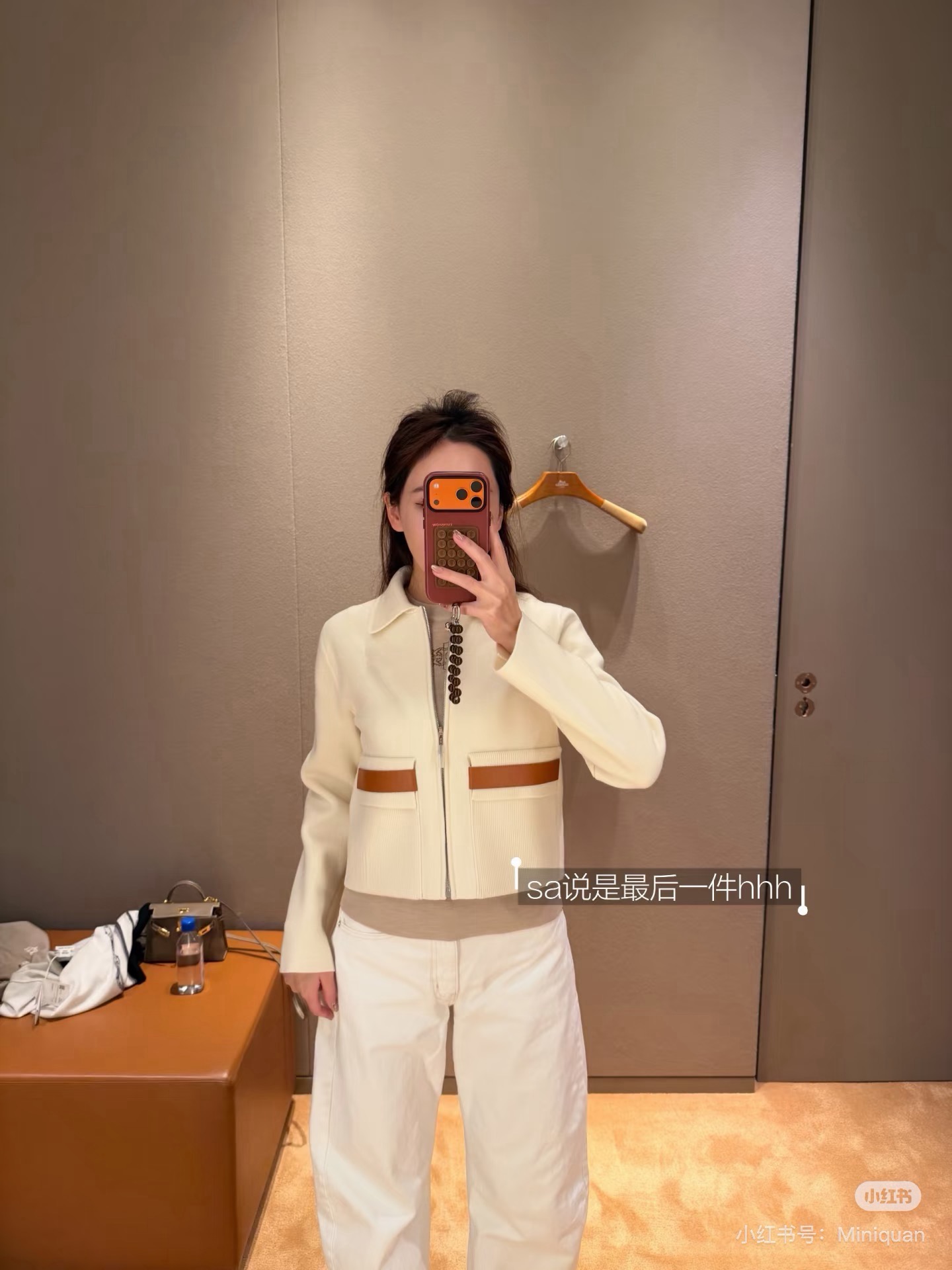 Her 26fw wool jacket