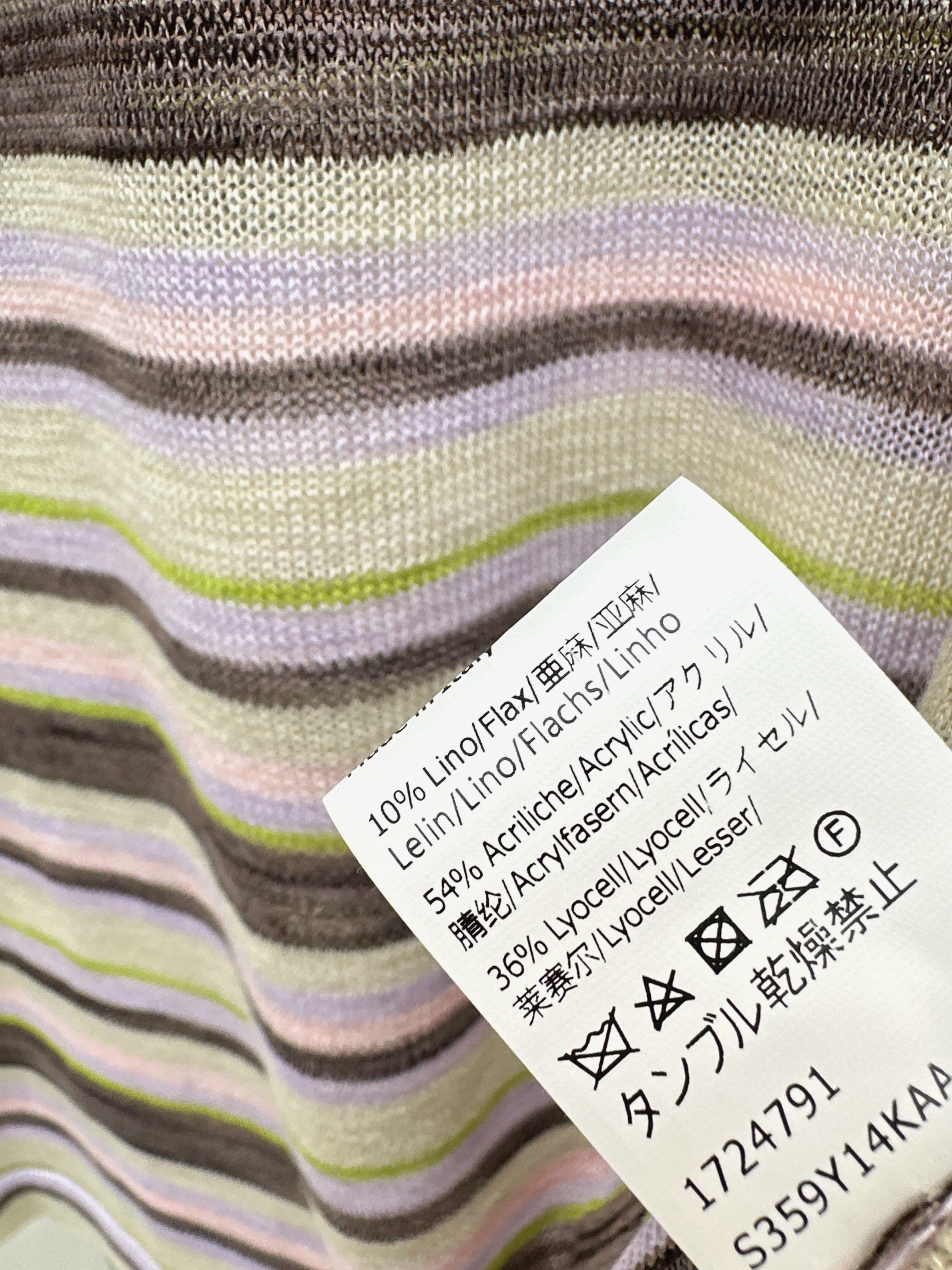 Loe 26ss stripe cardigan
