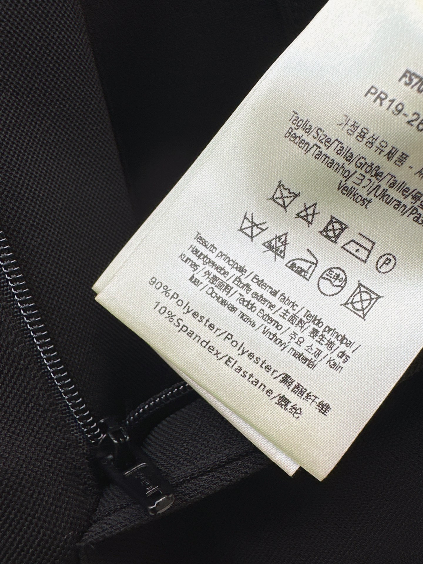Fen 26fw flared pants
