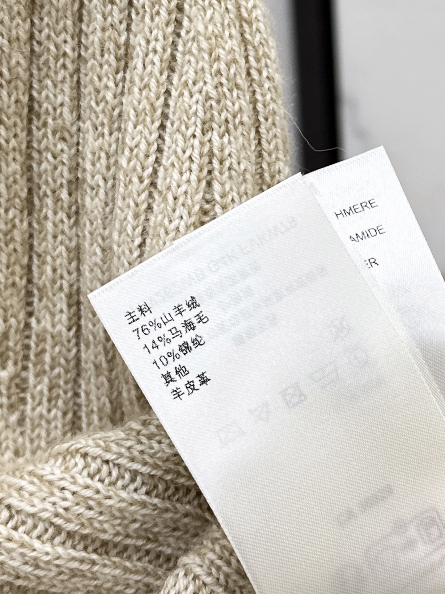 Loui 26fw knit vest