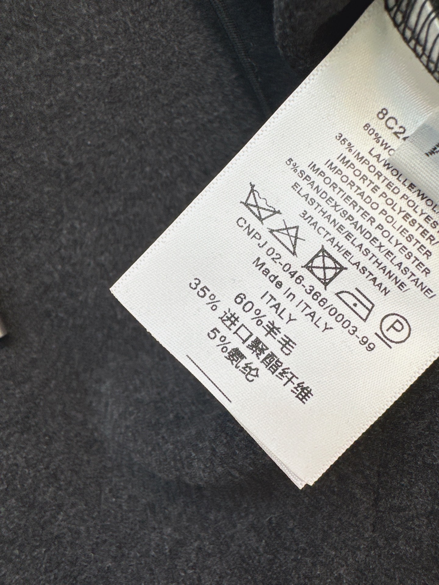 Pra 26fw contract hooded sweatshirt