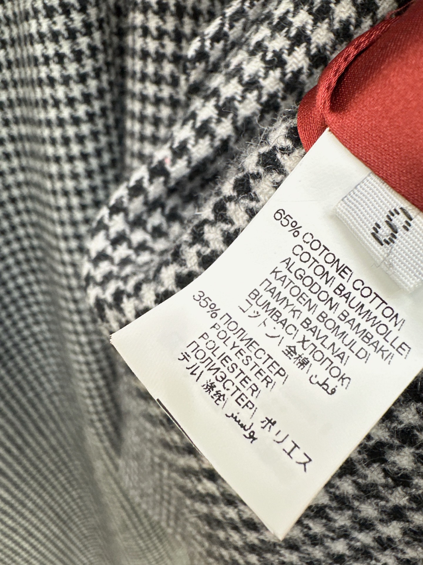 Brun 26fw suit pants