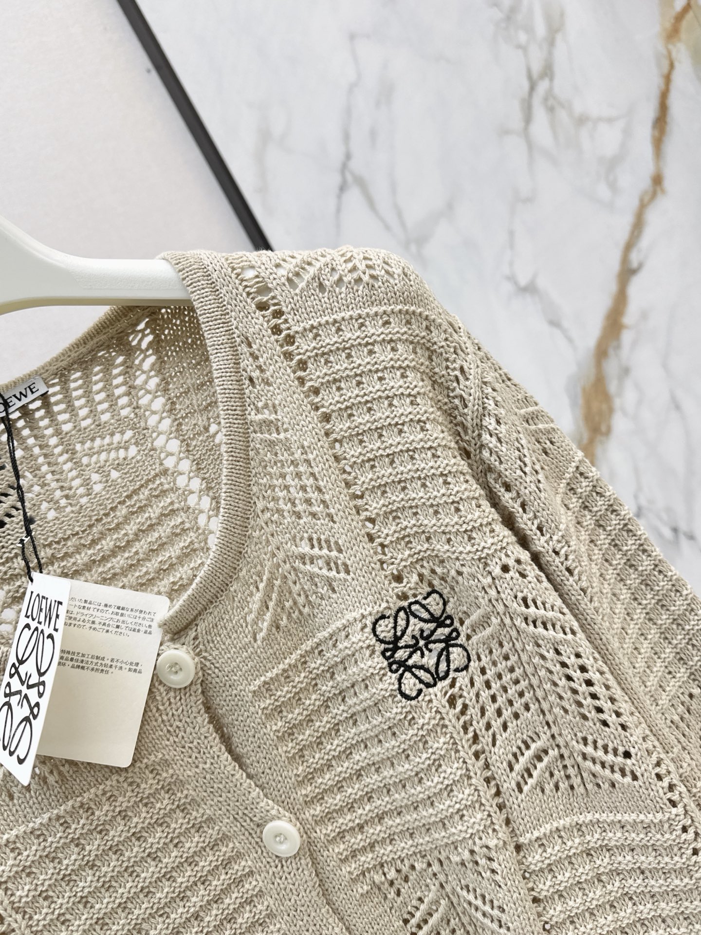 Loe 26fw knit cardigan