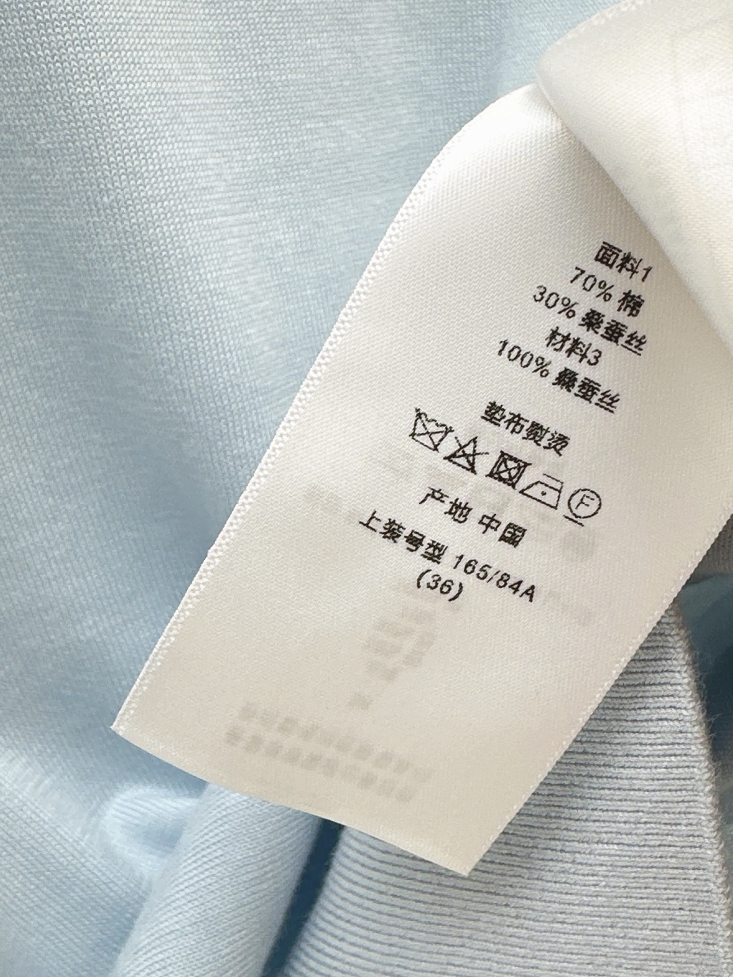 CD 26fw bow knitwear