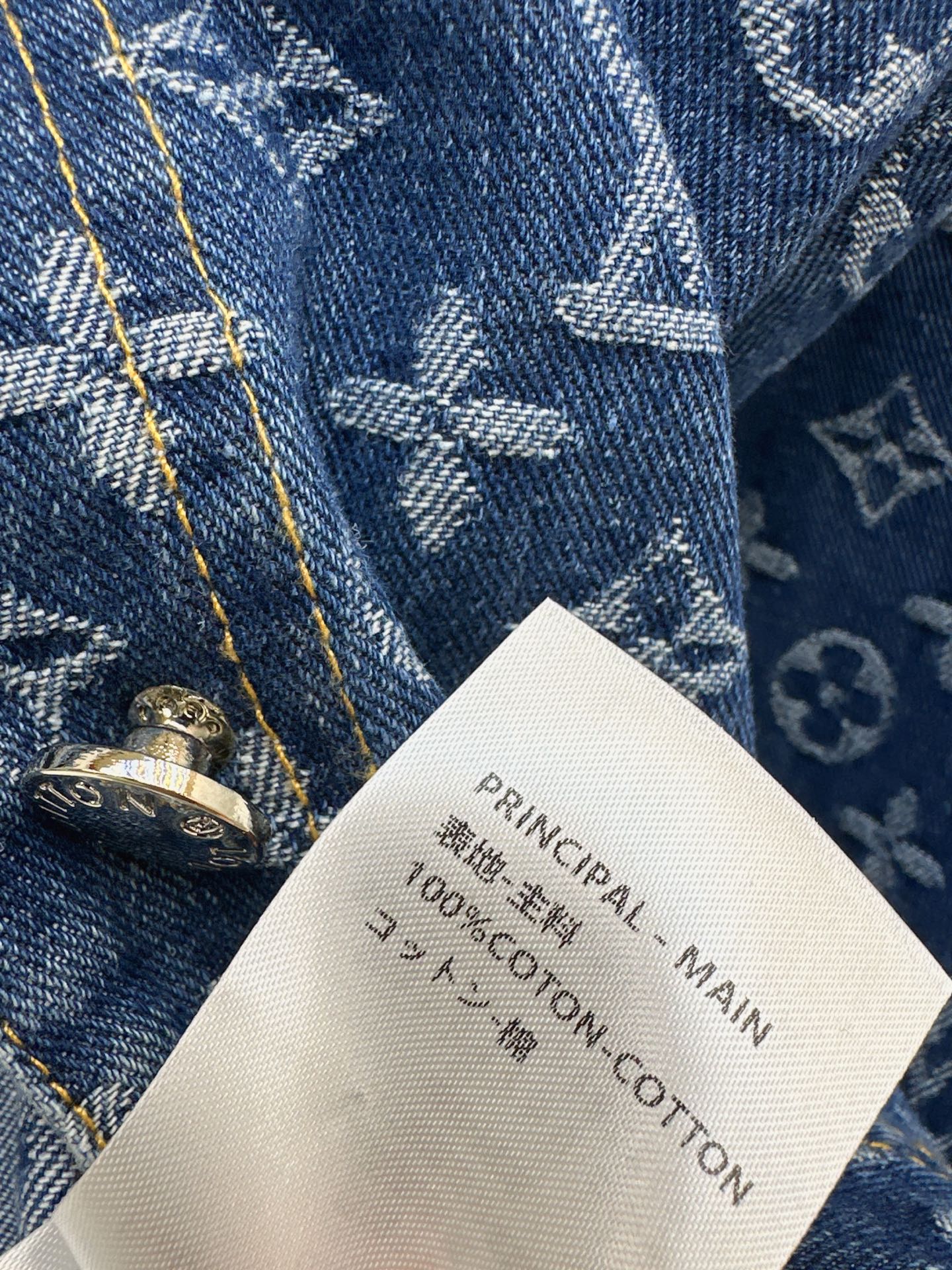Loui 26fw jacquard denim jacket