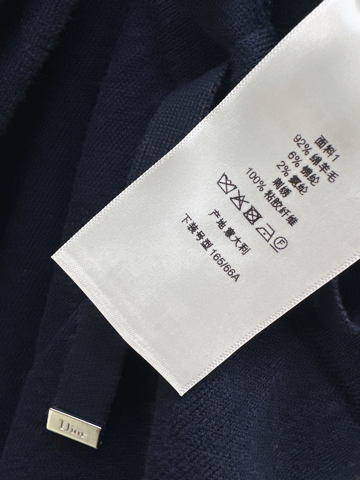CD 26fw wool wide-leg pants