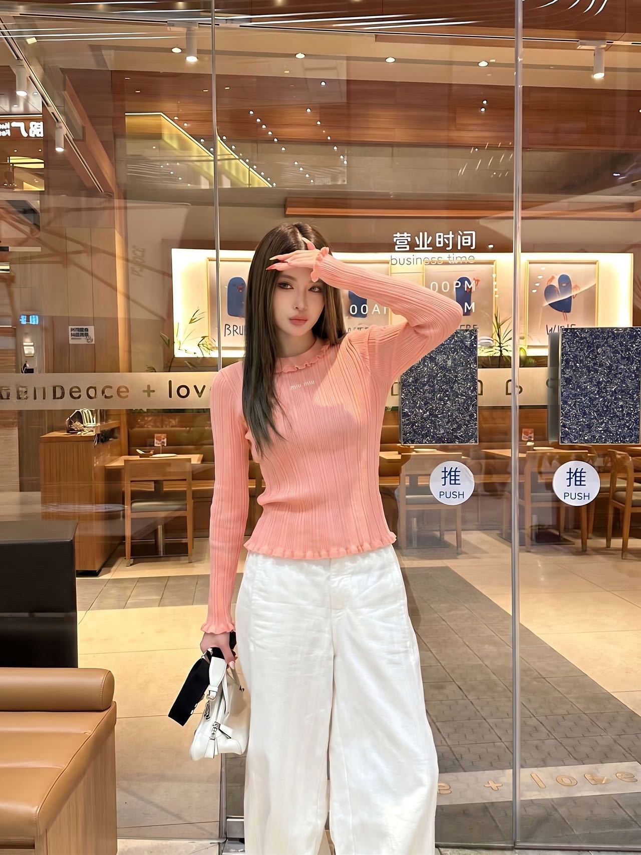 Miu 26fw slim-fit knit basic tee
