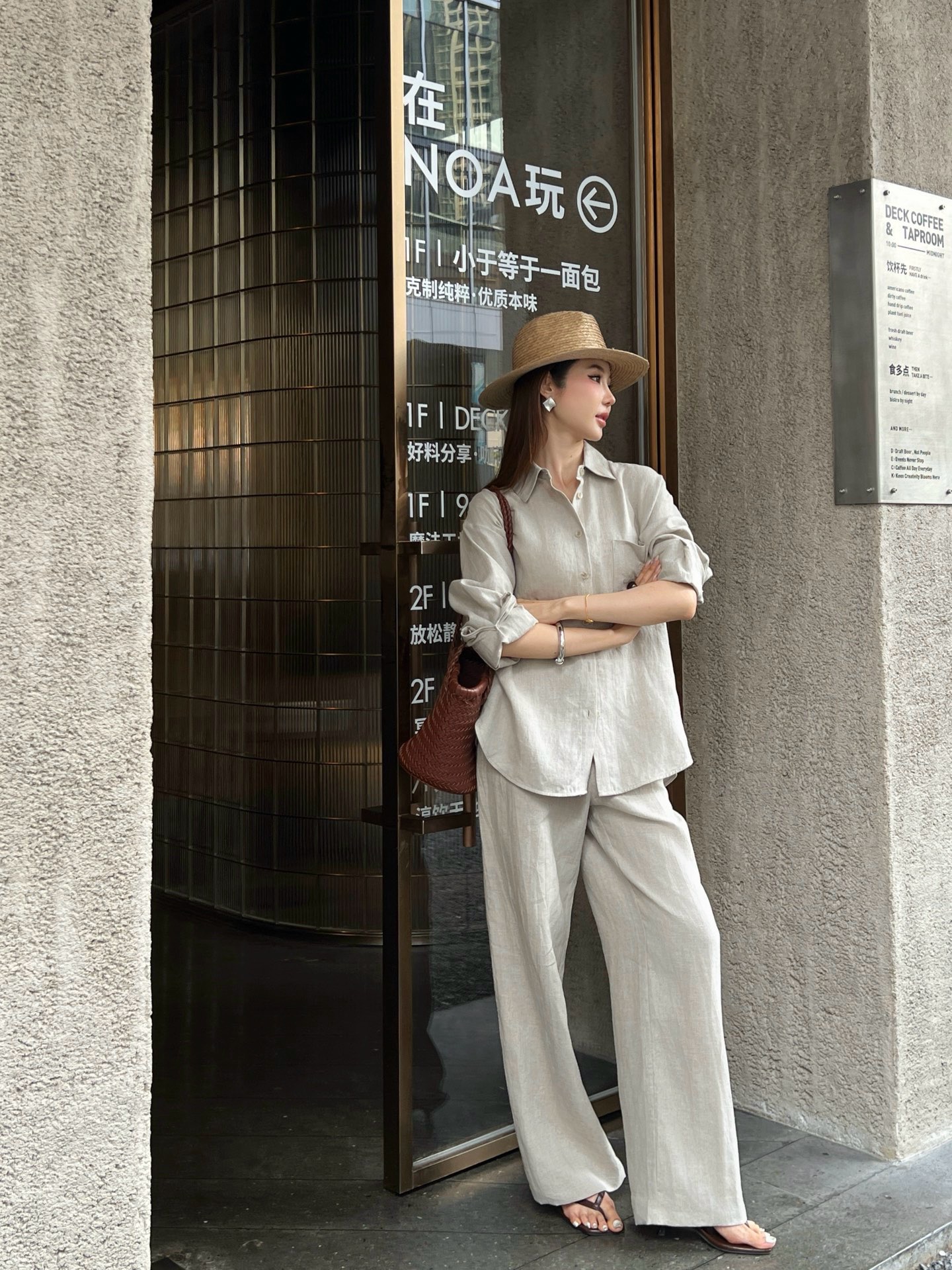 Brun 26ss linen straight-leg pants
