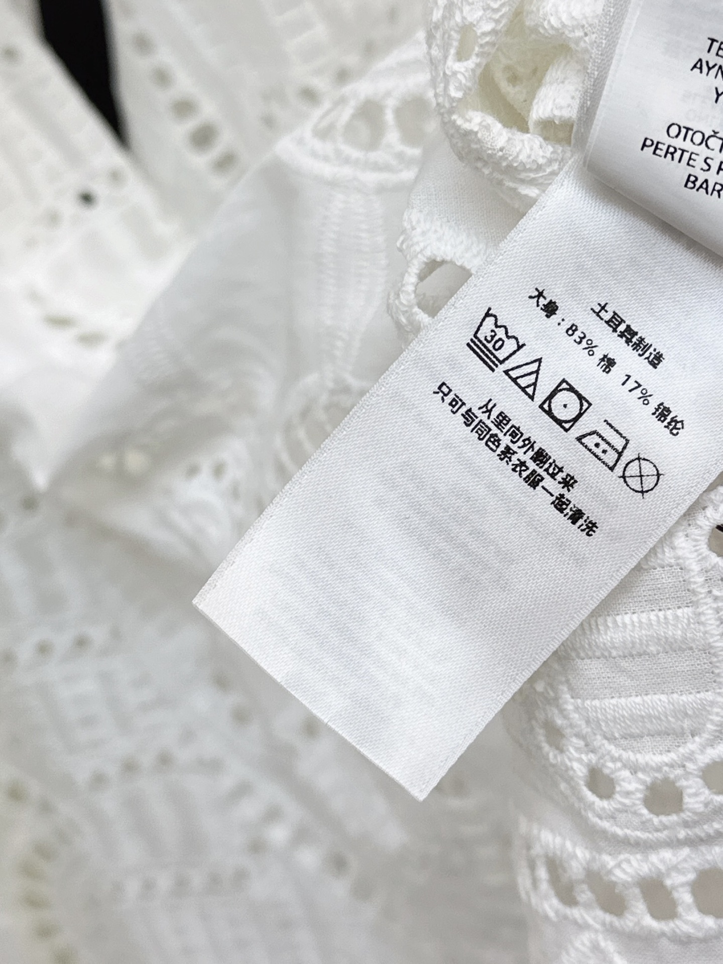 Burb 26ss embroidery belted dress