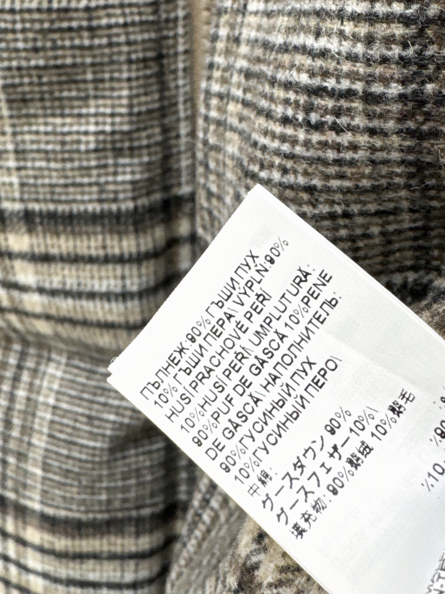 Brun 26fw reversible down vest