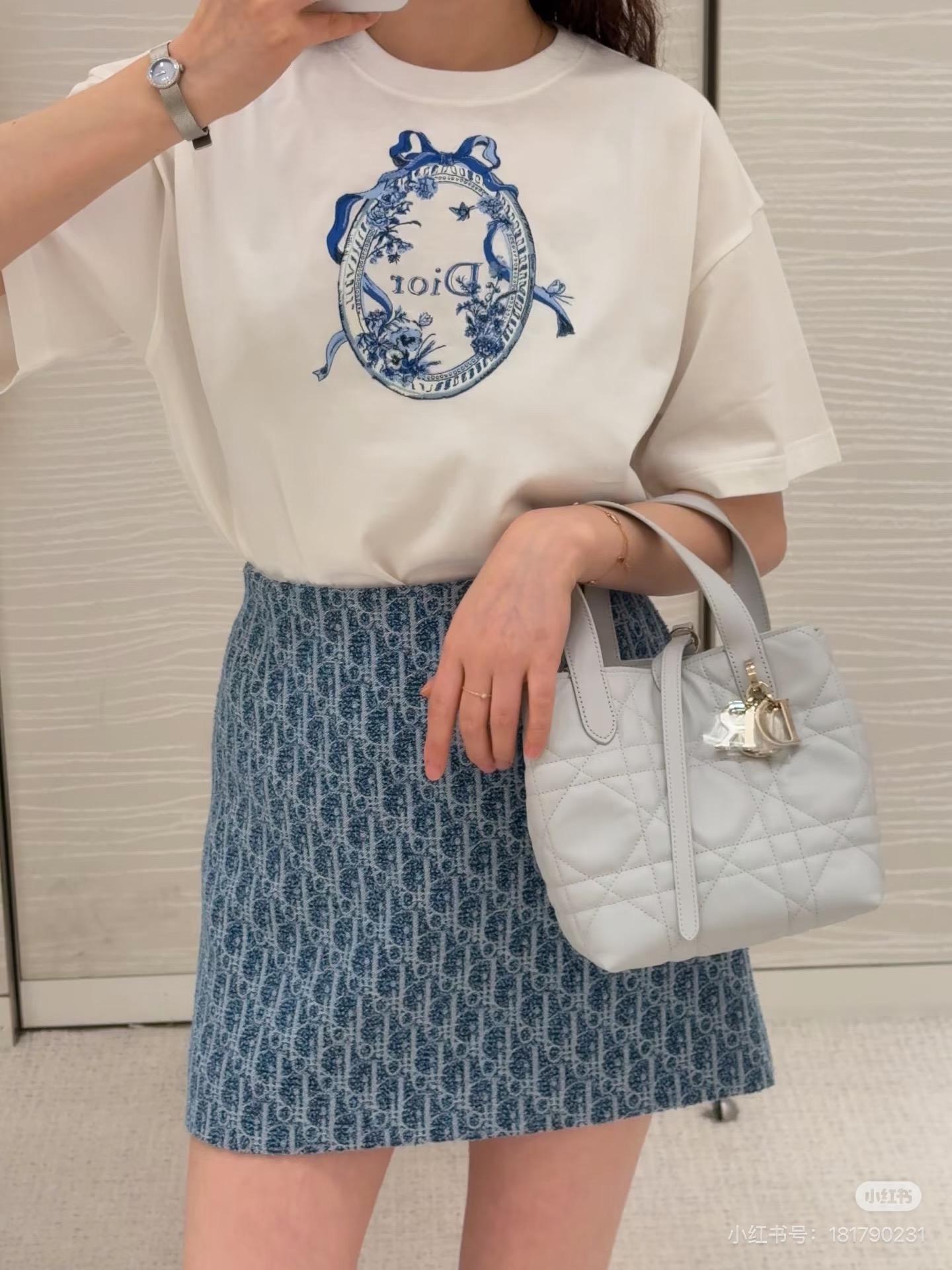 CD 26fw tweed skirt