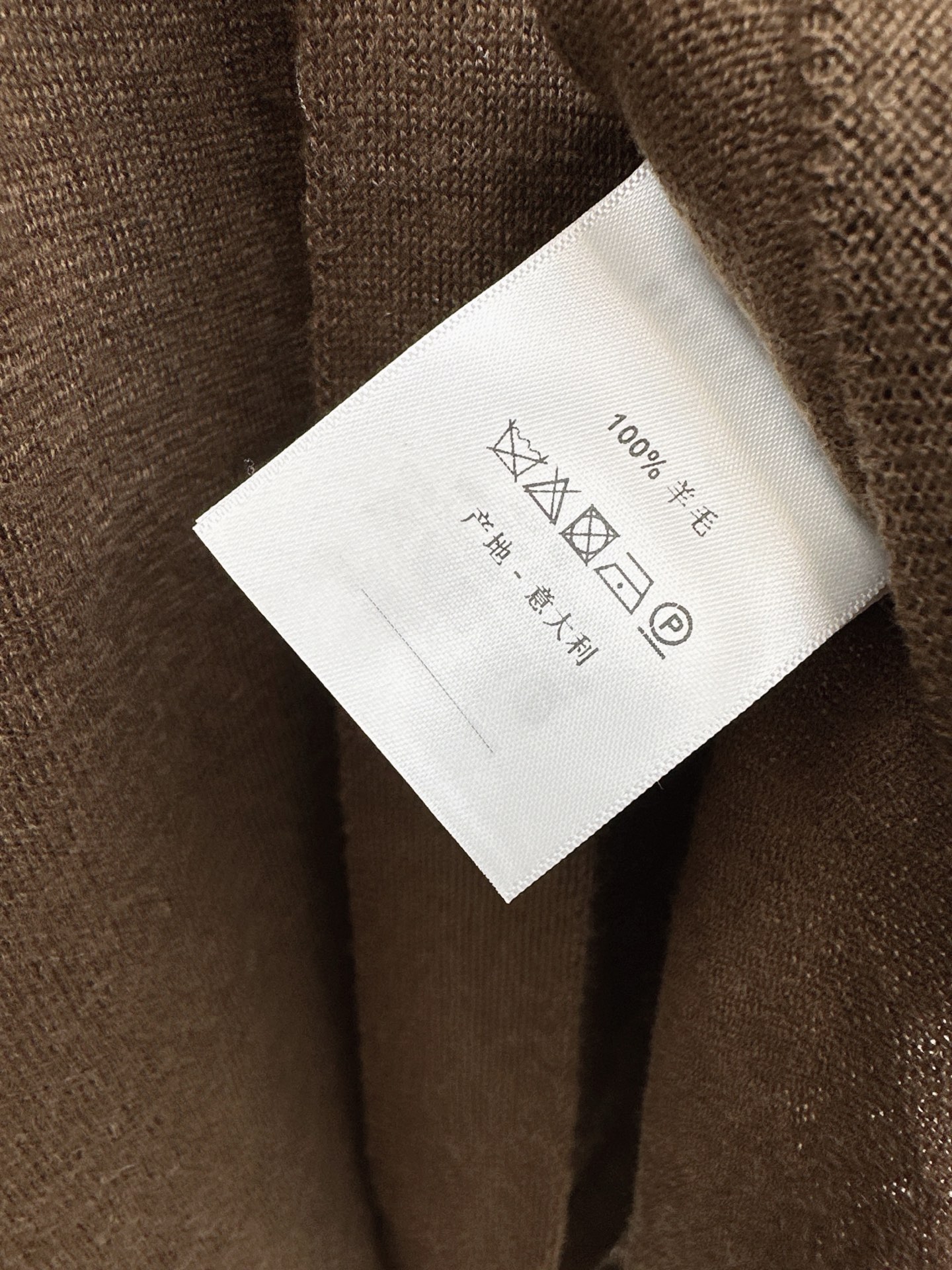 Row 26fw wool knitwear pants sets