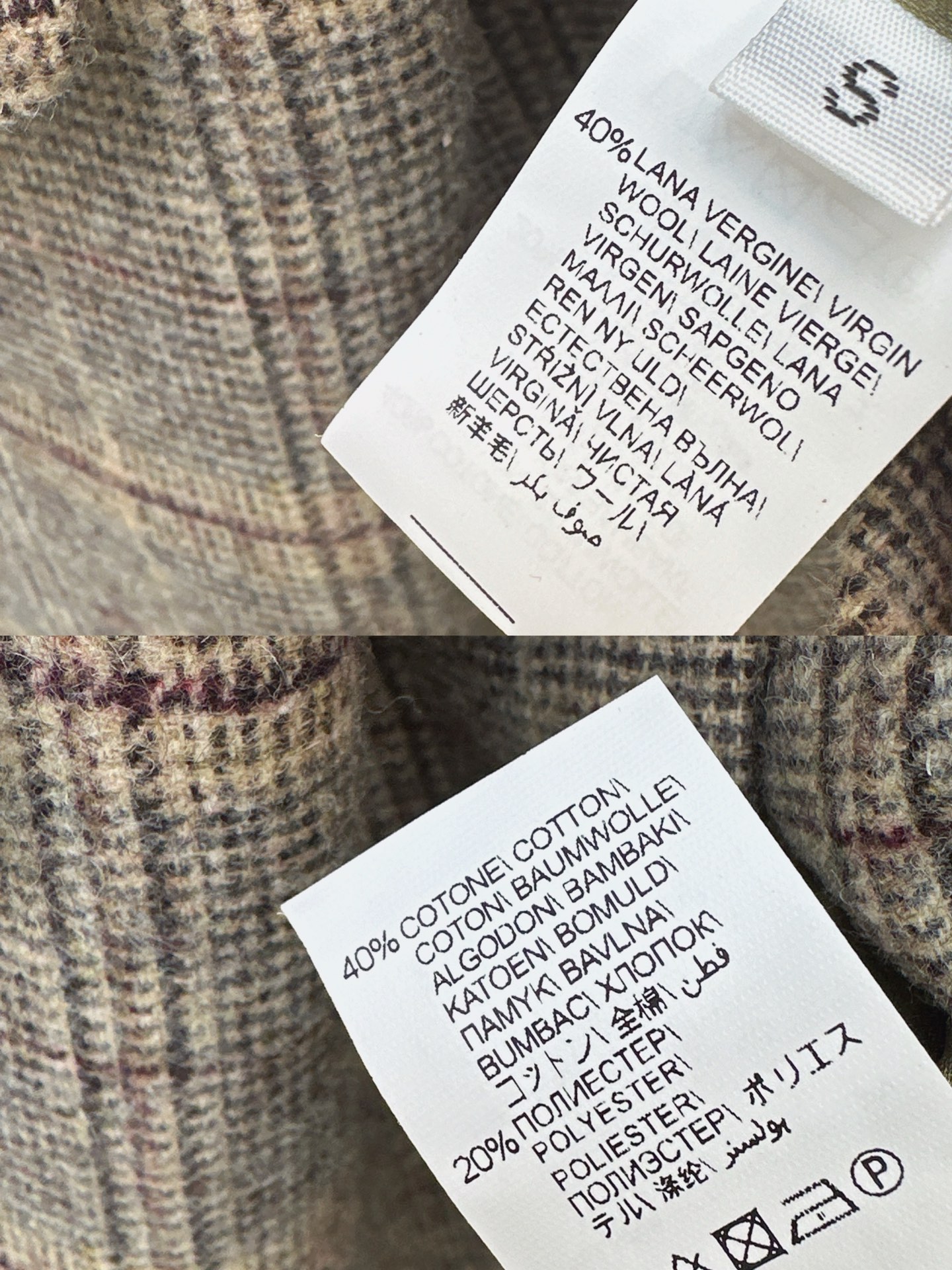Brun 26fw check blazer