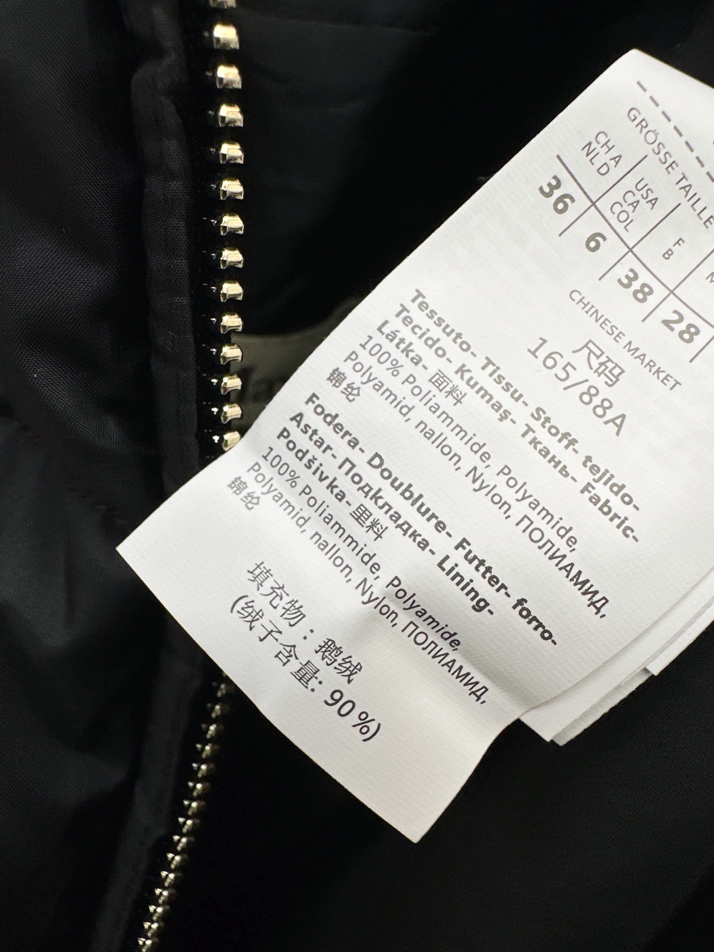Max 26fw hooded down jacket