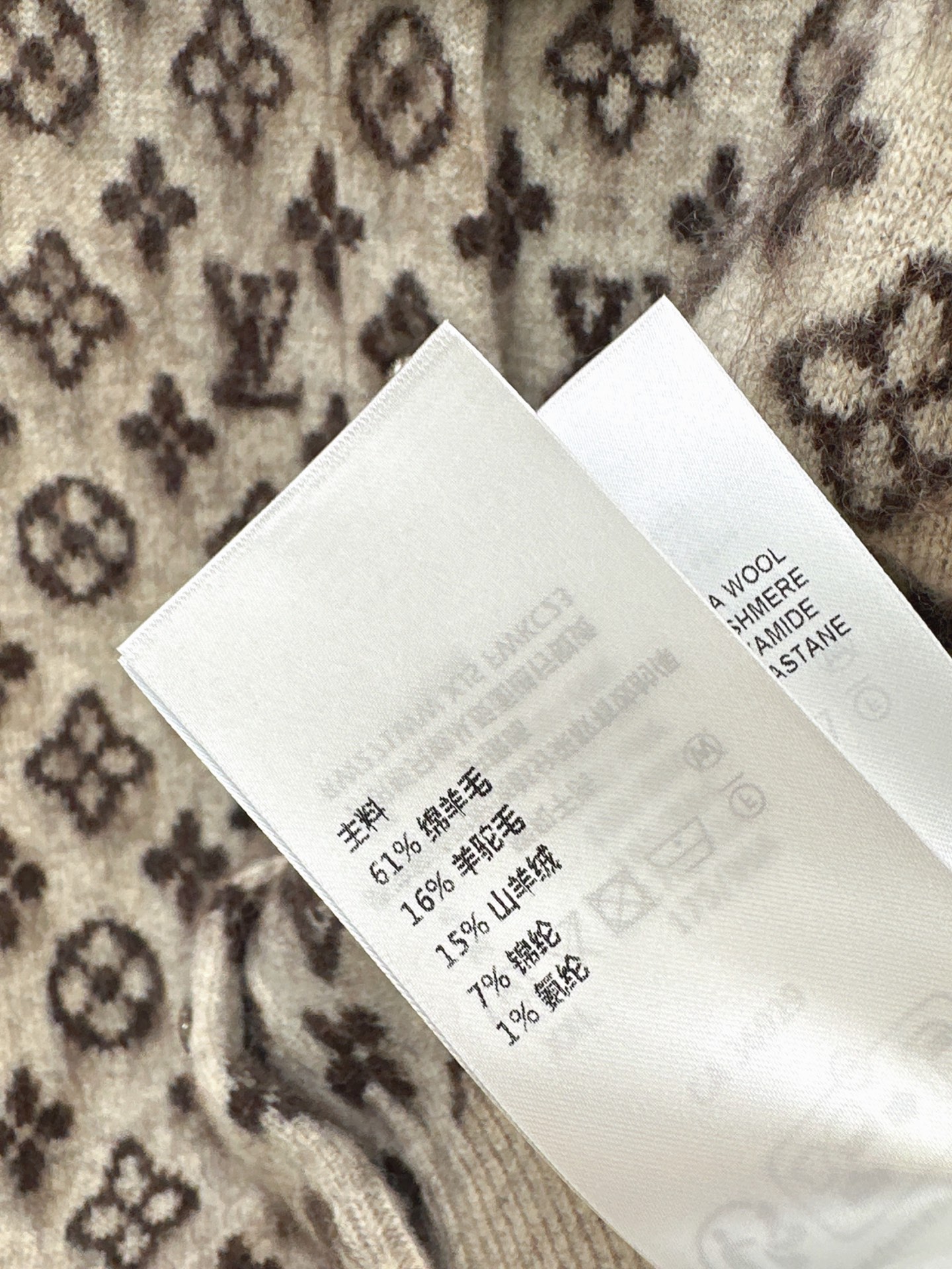 Loui 26fw jacquard knit cardigan