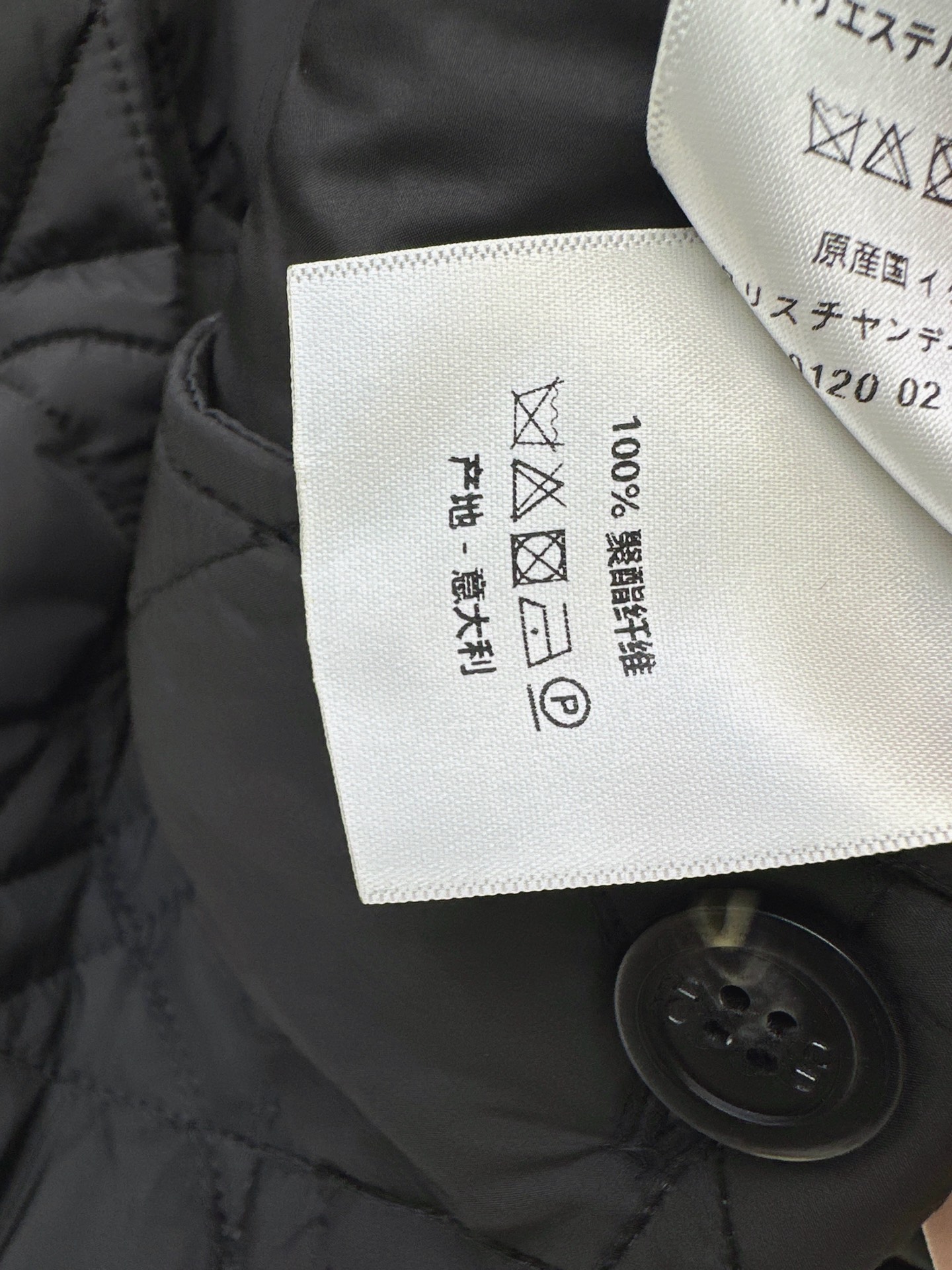 CD 26fw drawstring padded jacket