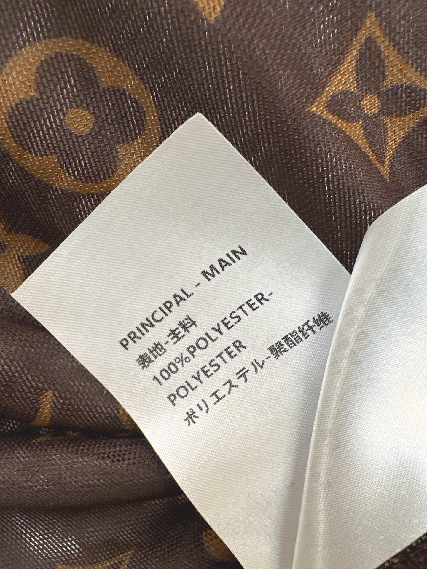 Loui 26fw print mesh basic tee