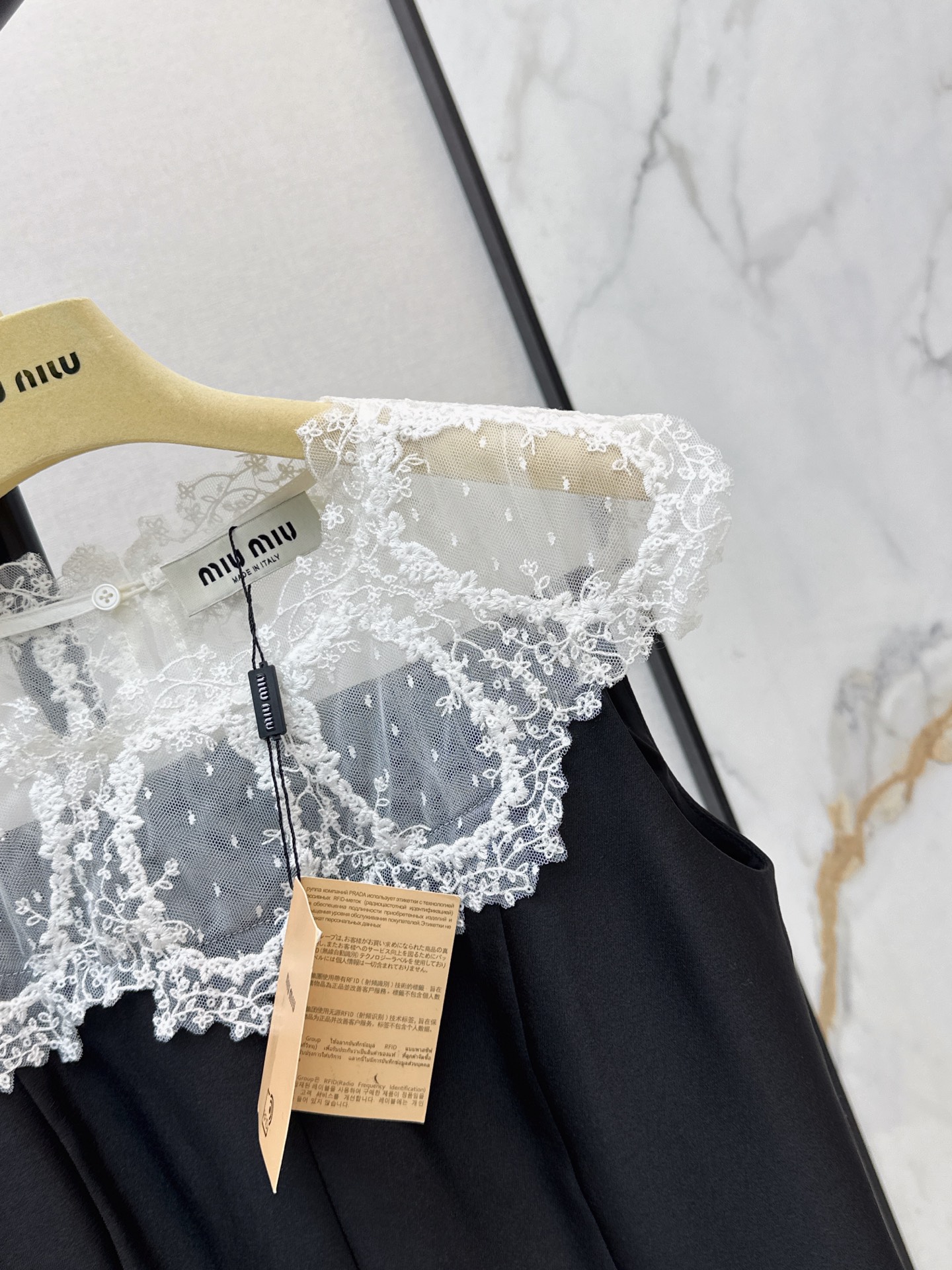 Miu 26ss lace contract dress