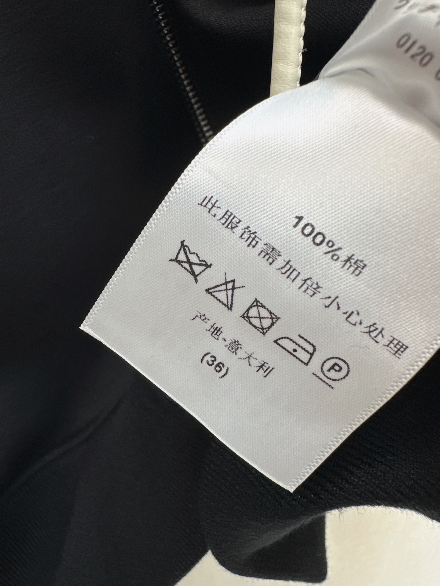 CD 26fw embroidery casual jacket pants sets