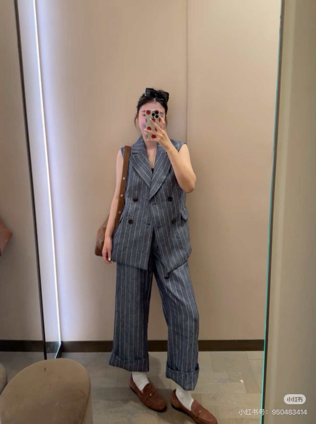 Max 26ss stripe suit vest