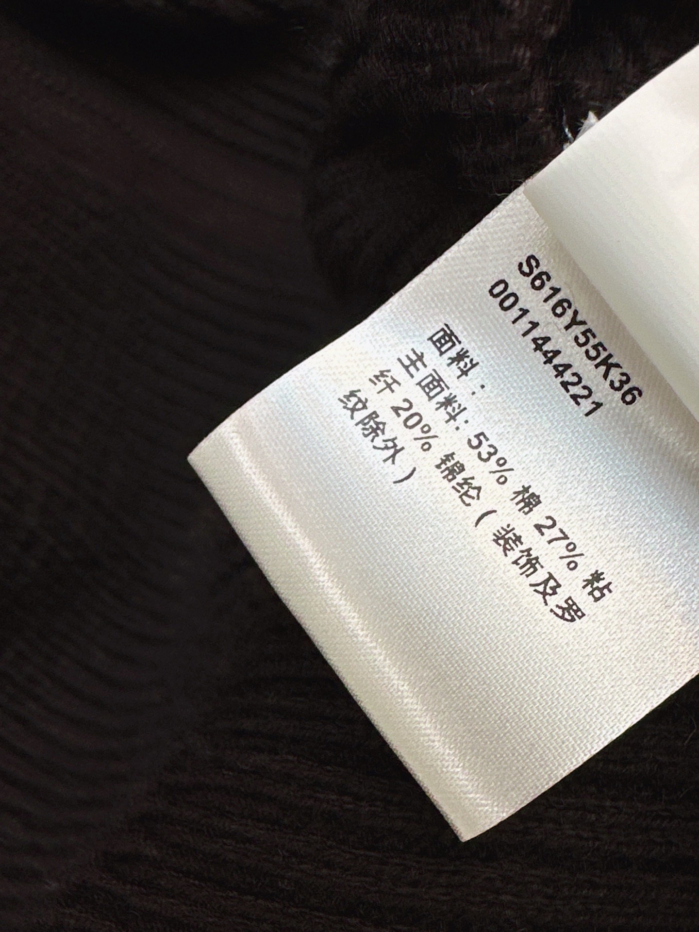 Loe 26fw hooded knit jacket