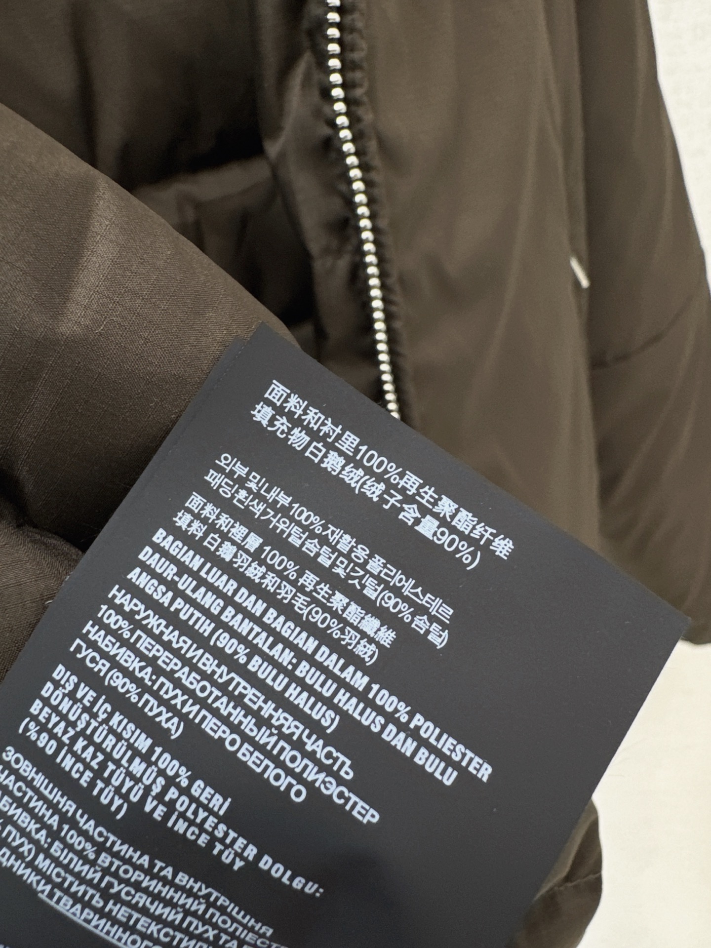 Miu 26fw hoode down jacket