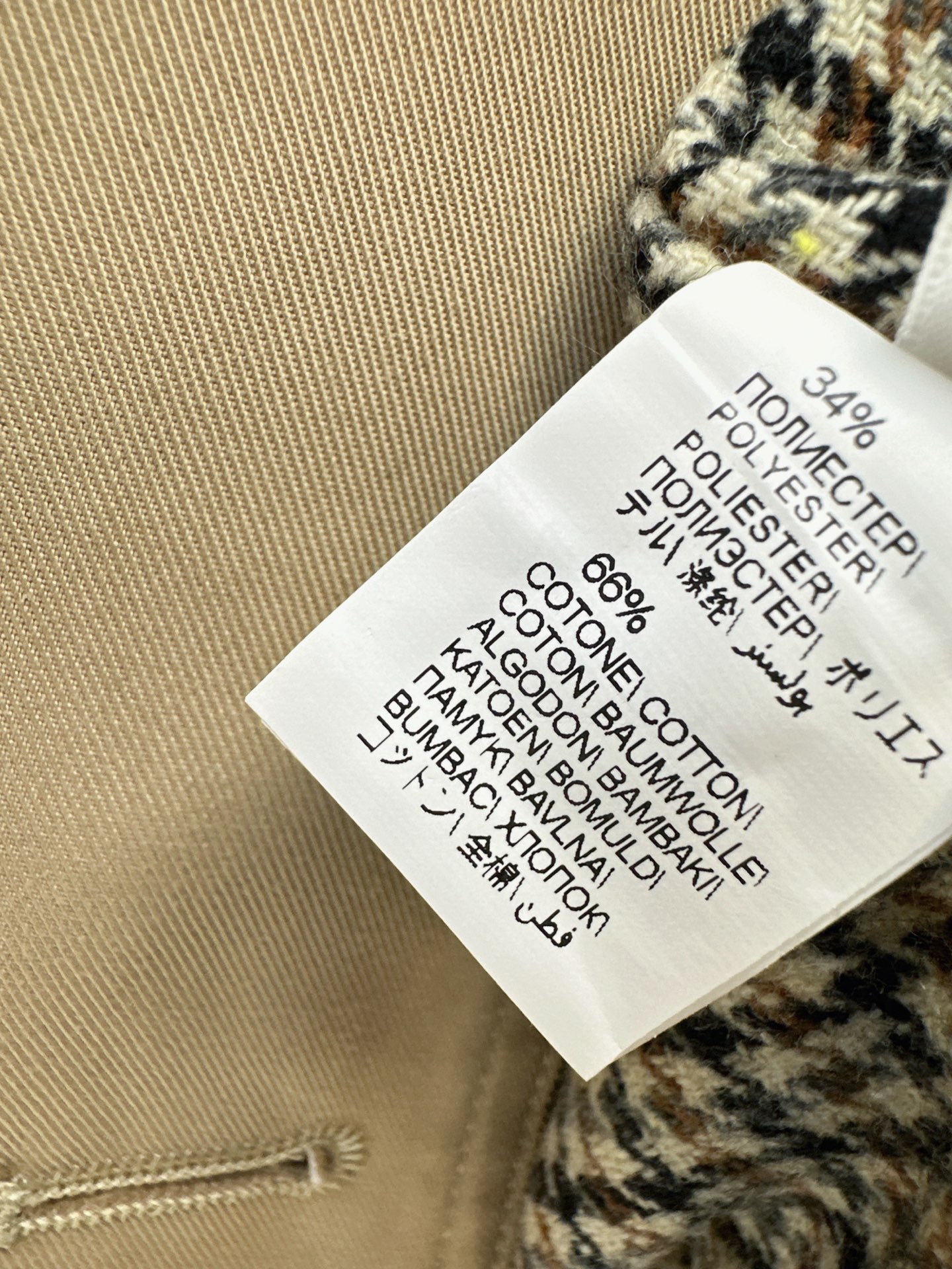 Brun 26fw cropped trench coats