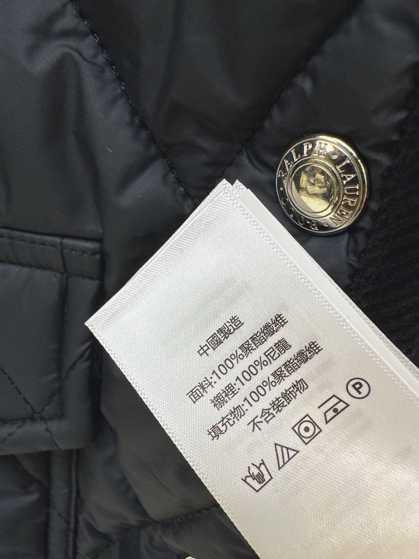 Ralp 26fw padded jacket