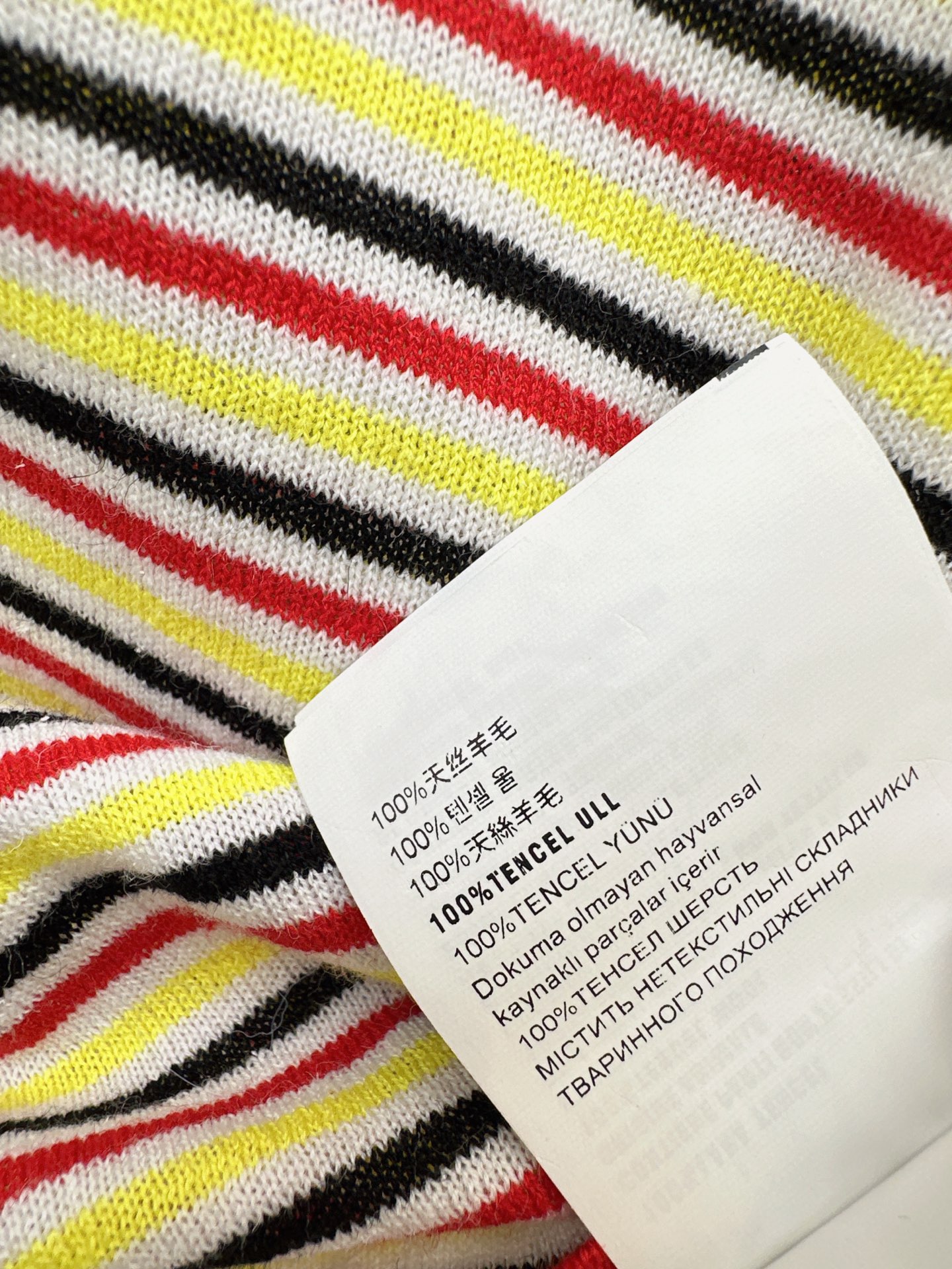 Pra 26fw stripe t-shirt
