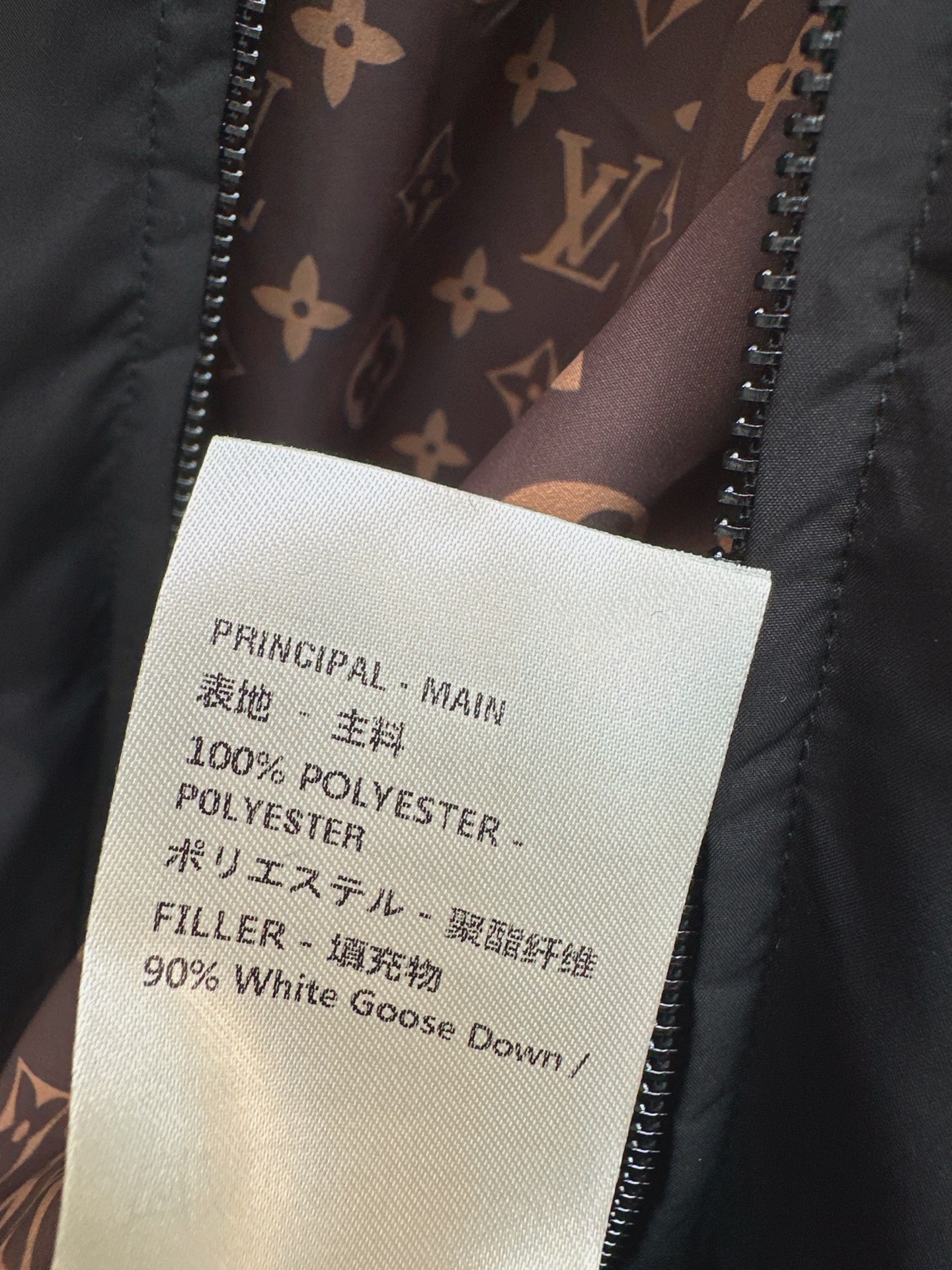 Loui 26fw print shawls down jacket sets