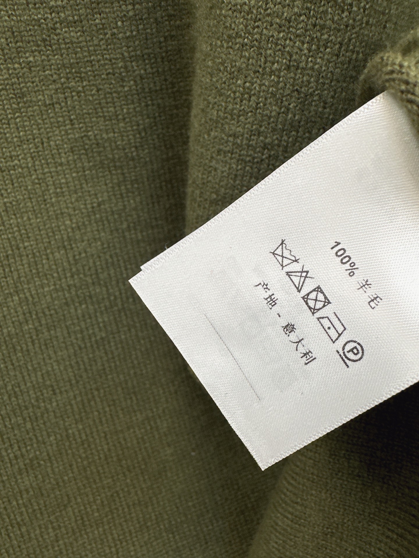 Row 26fw wool sweater pants sets