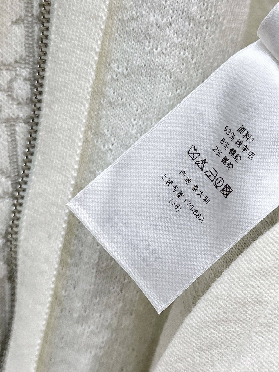 CD 26fw hooded knit jacket