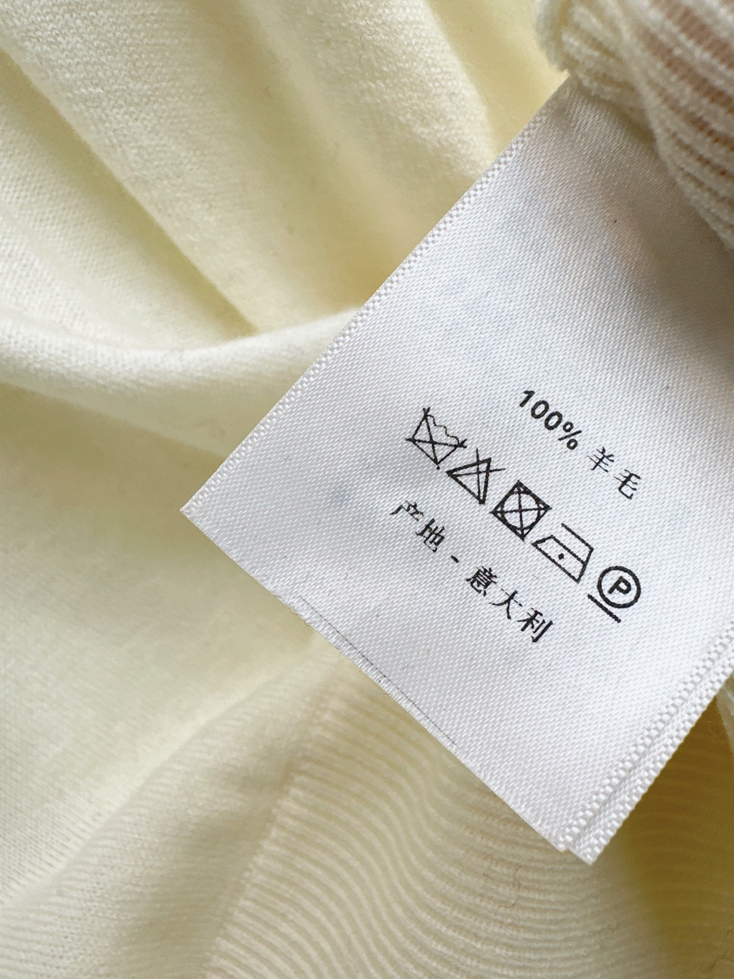 CD 26fw knit basic layer