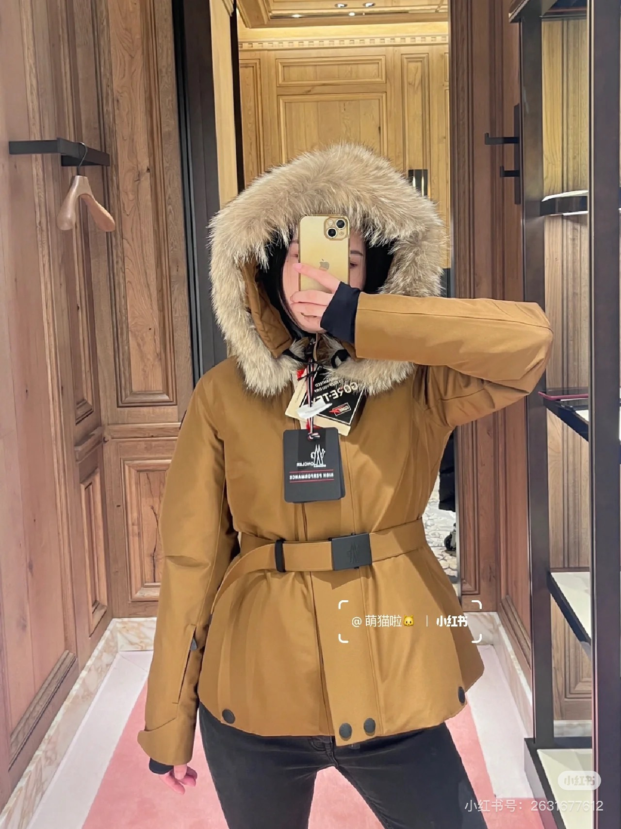 Monc 26fw hooded ski down jacket