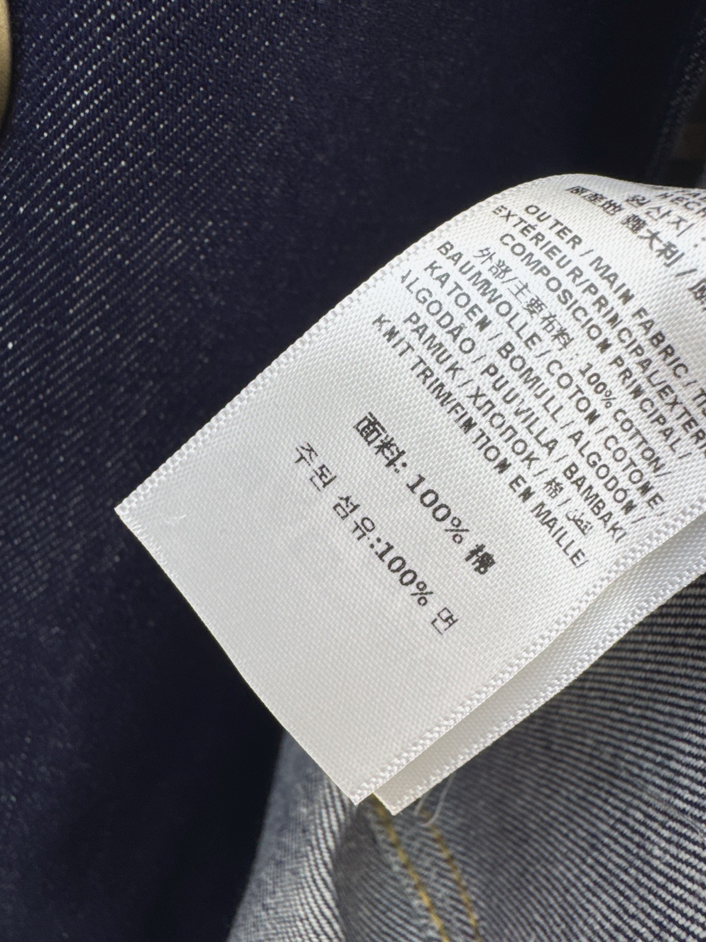 Bur 26fw belted denim jacket