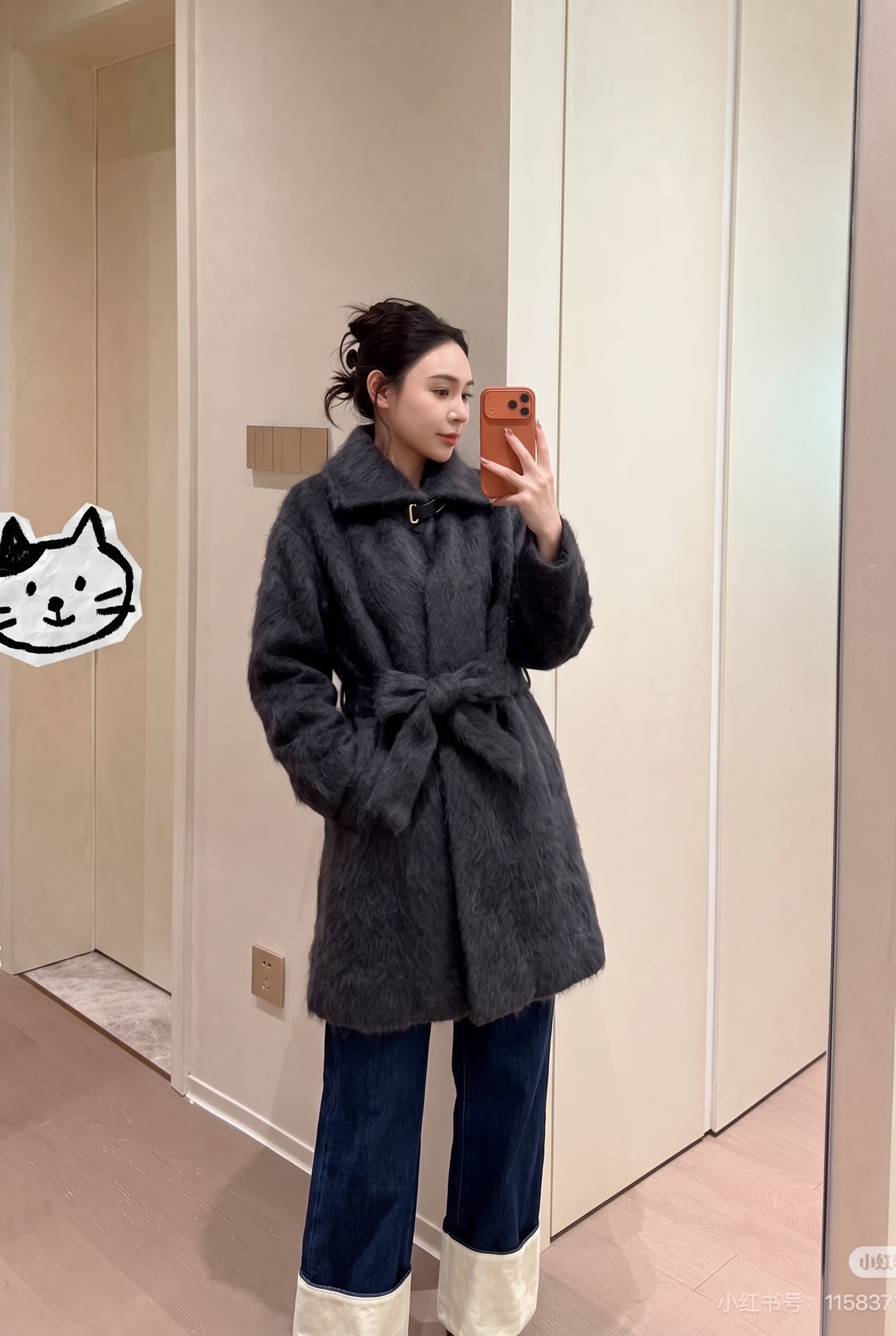 Max 26fw belted overcoats