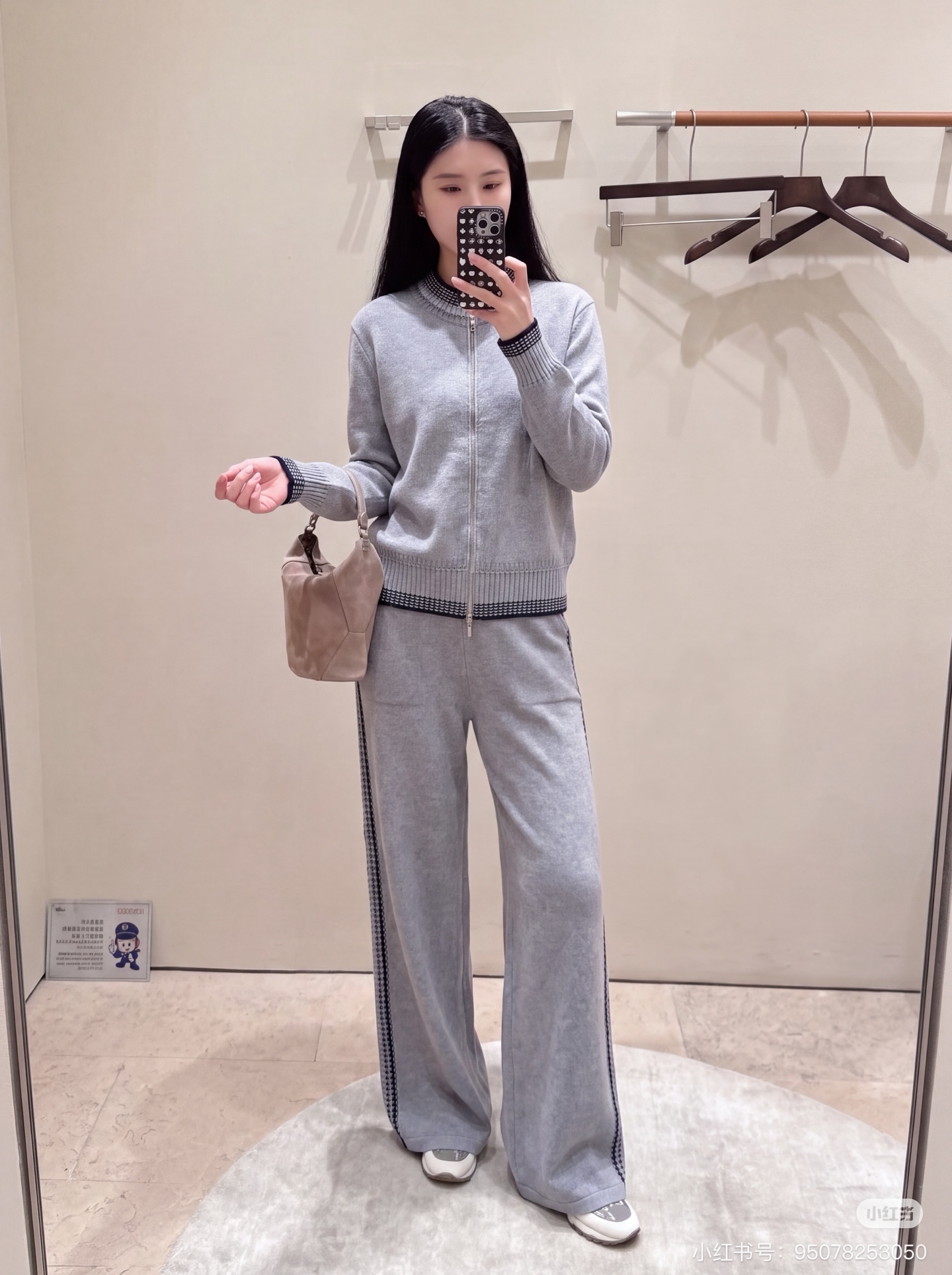 Brun 26fw cashmere cardigan pants set