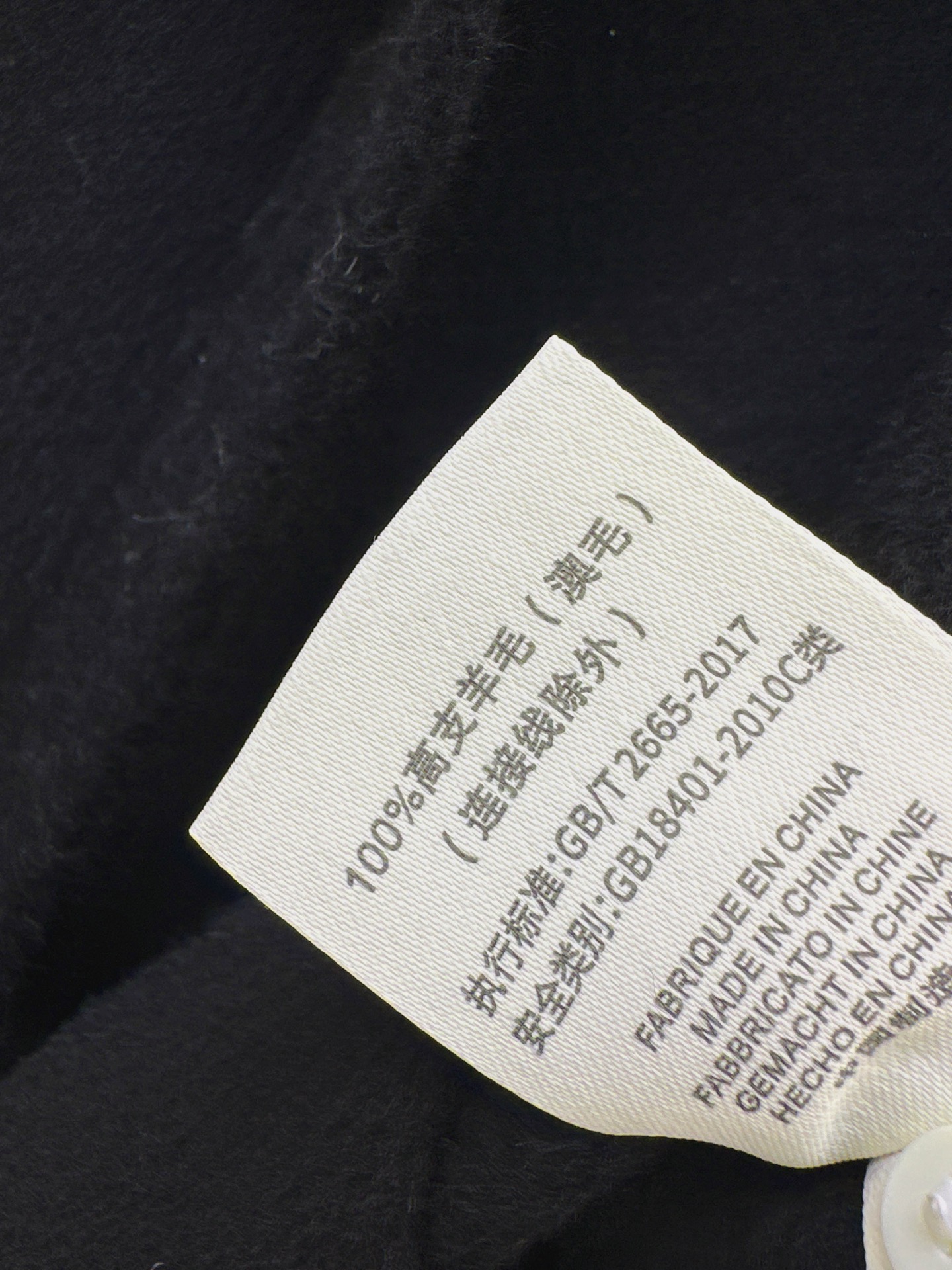Fen 26fw woolen cape jacket