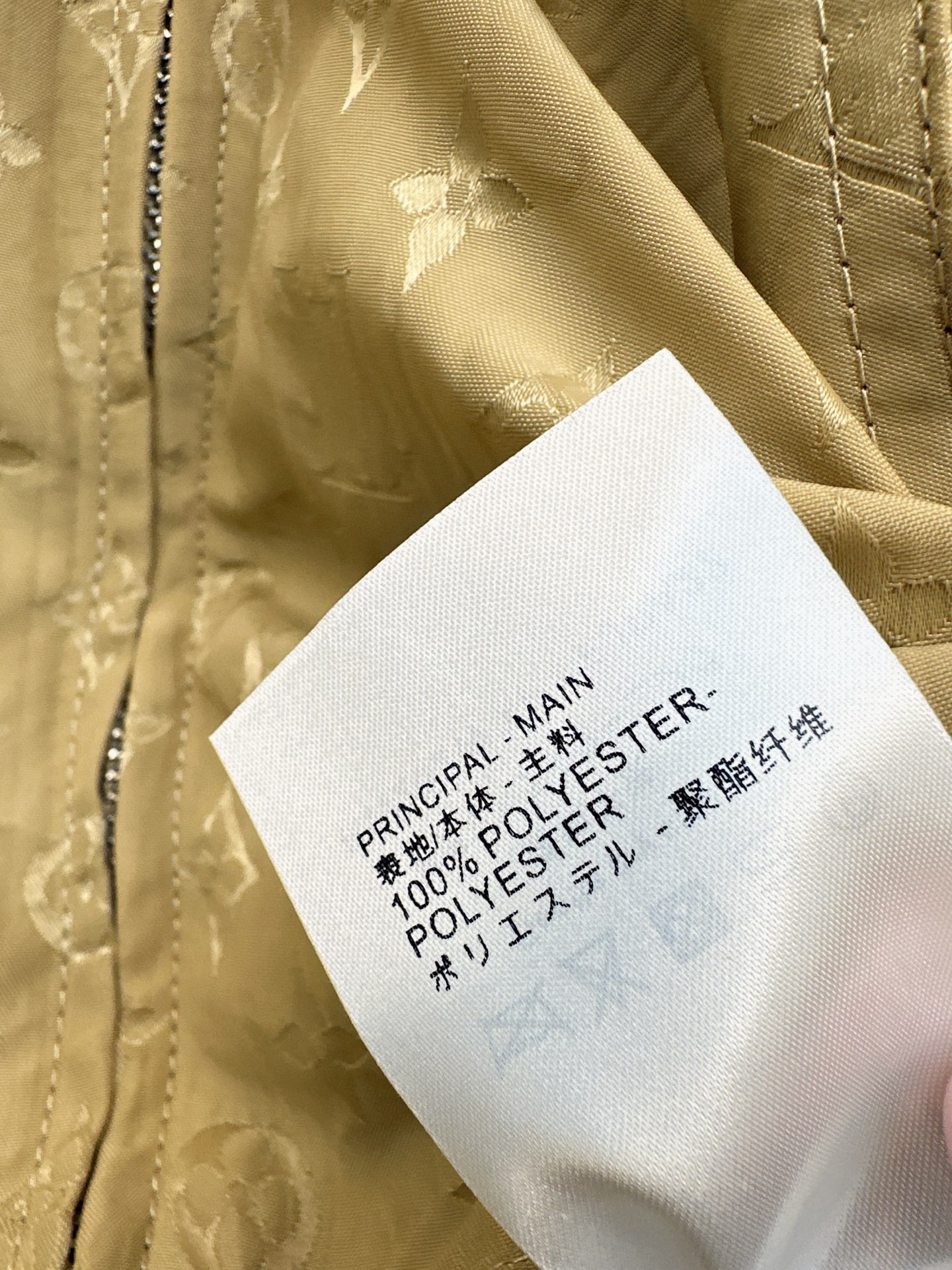 Loui 26fw casual jacket skirt sets