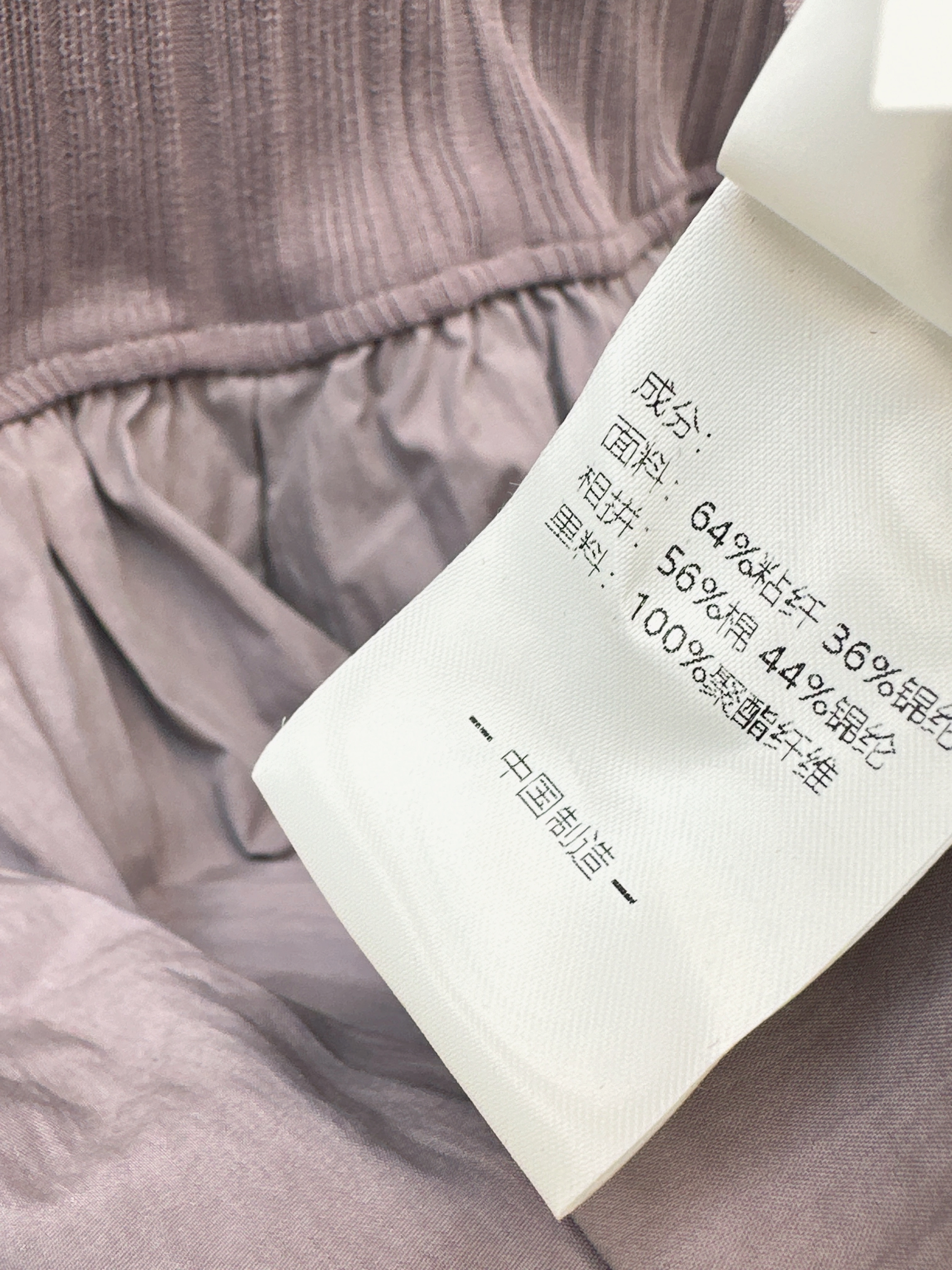 Valen 26ss beading knit contract dress