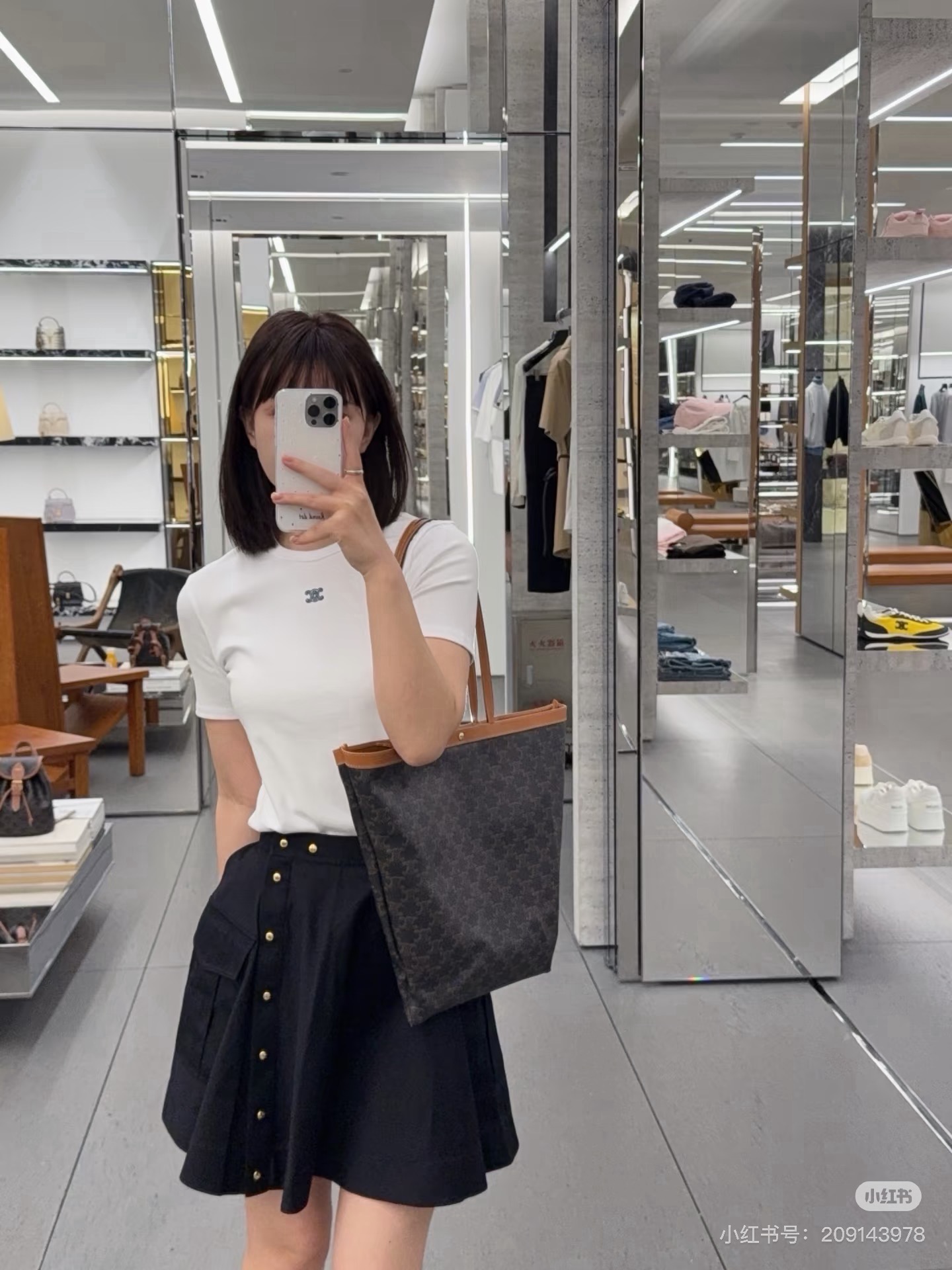 Celi 26ss crago skirt