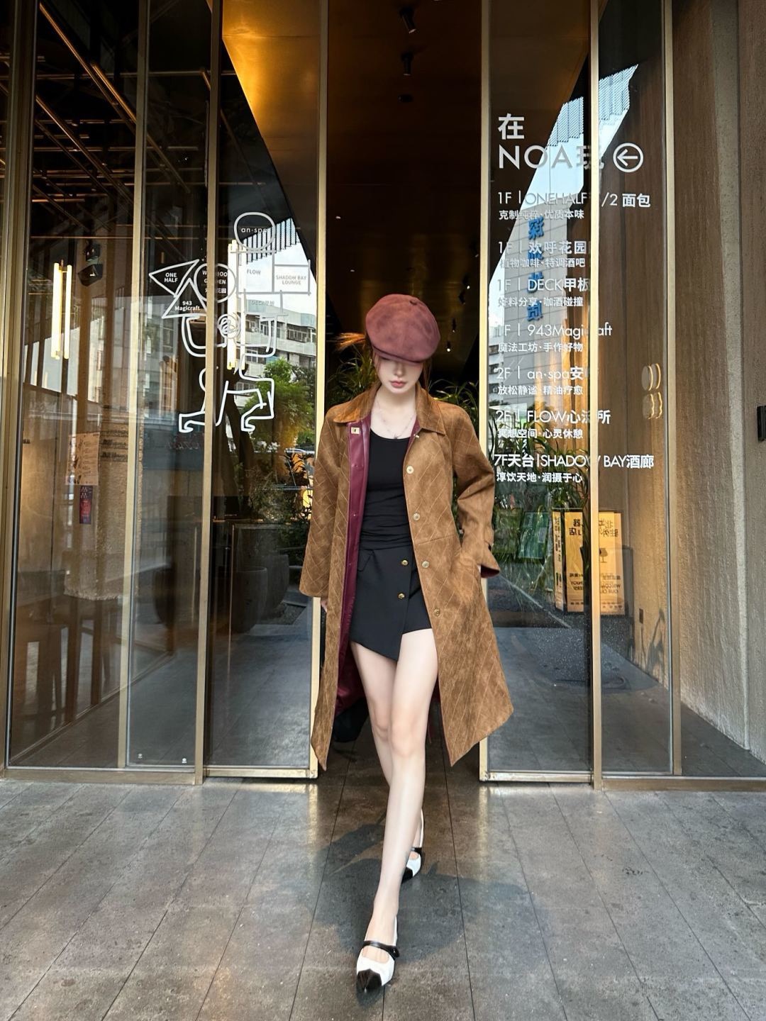 Chan 26fw suede fleece trench coats
