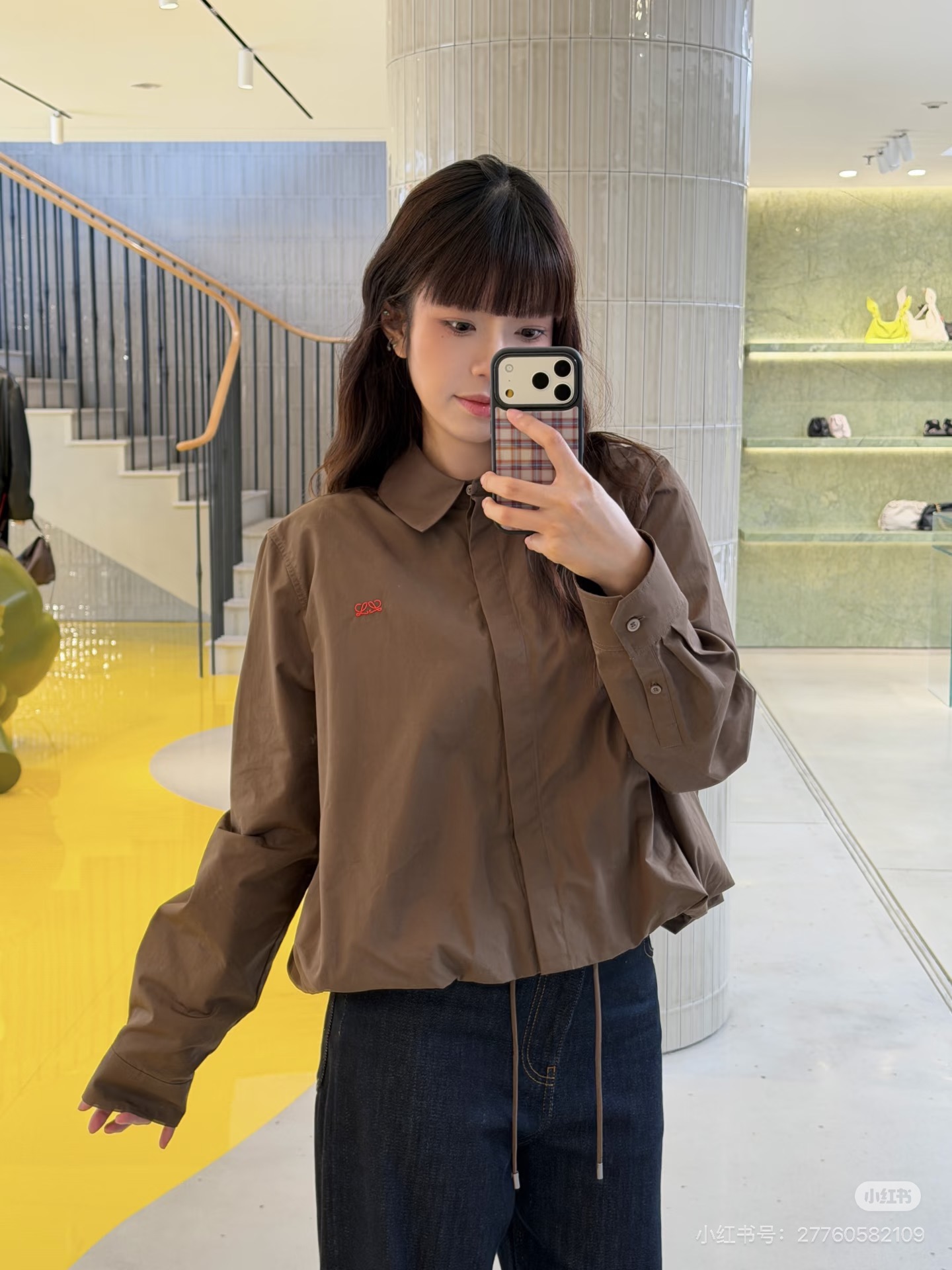 Loe 26fw drawstring shirt