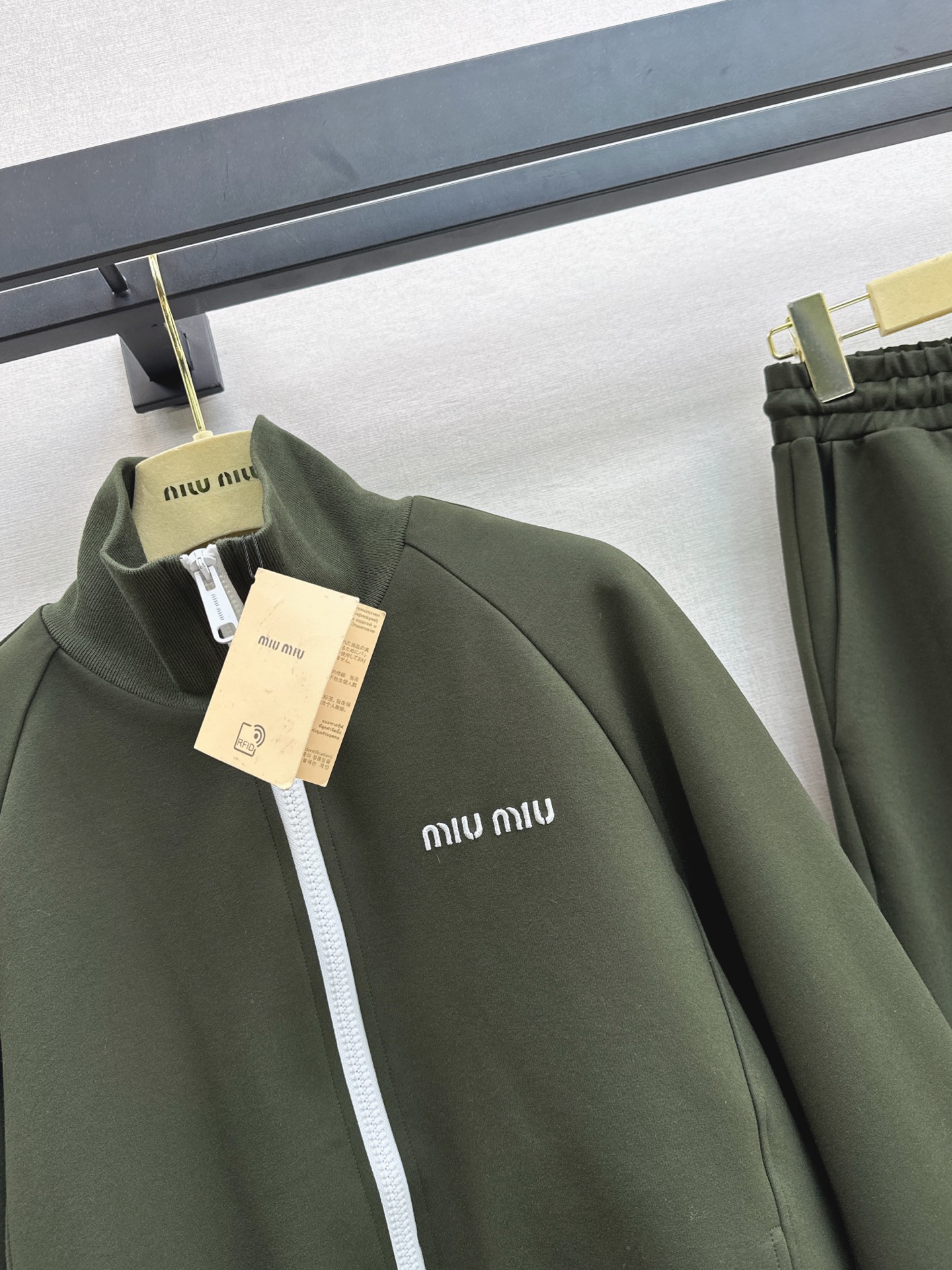 Miu 26fw zipper jacket drawstring pants sets